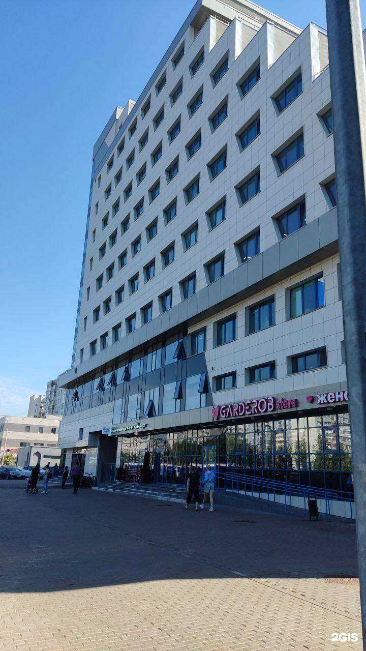 Отзывы на компанию СтандартПроект в Казани c фото