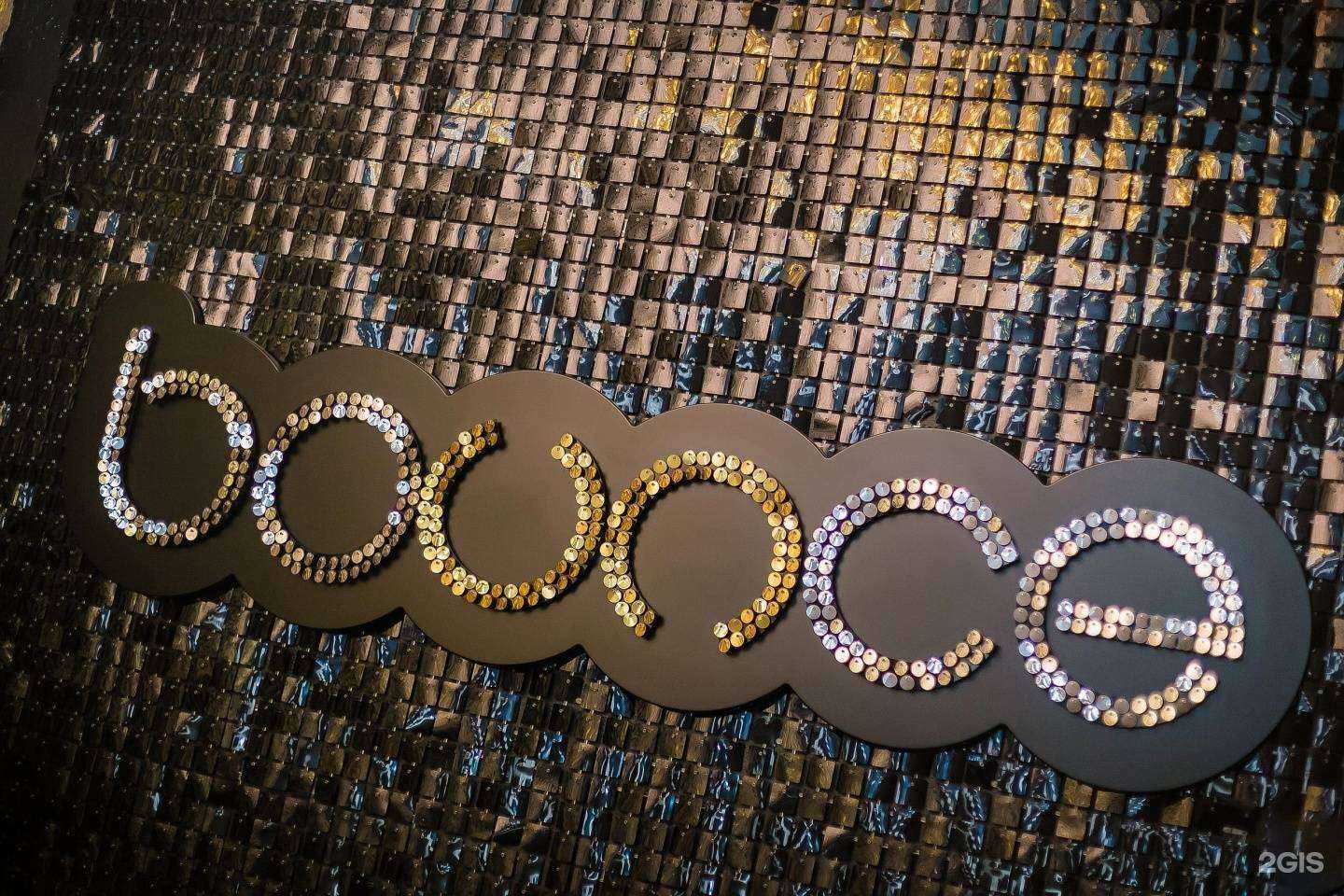 Отзывы на компанию Смарт технологии-м в г. Волжский c фото