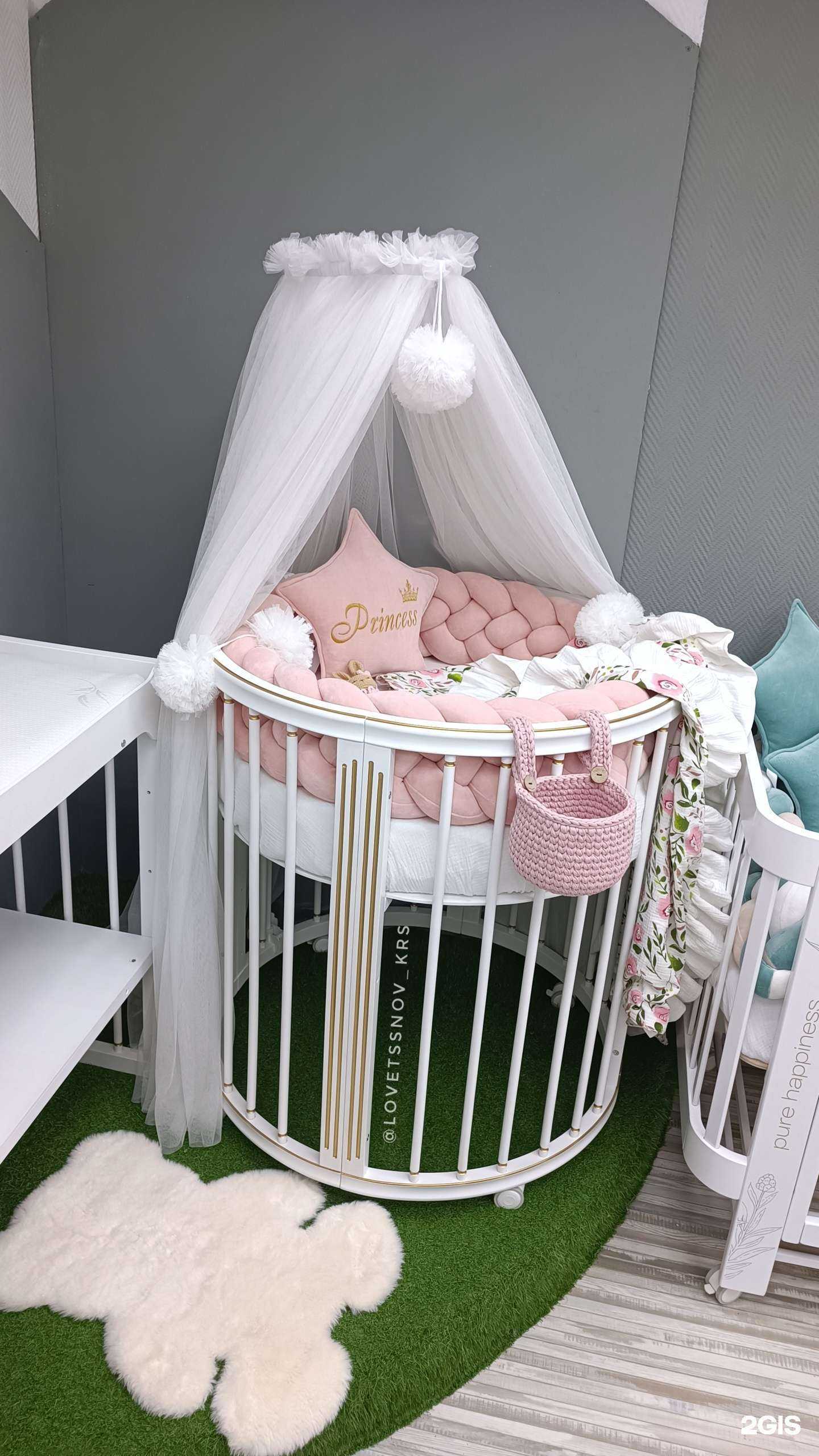 Отзывы на компанию Lovetssnov_Krs в Красноярске c фото