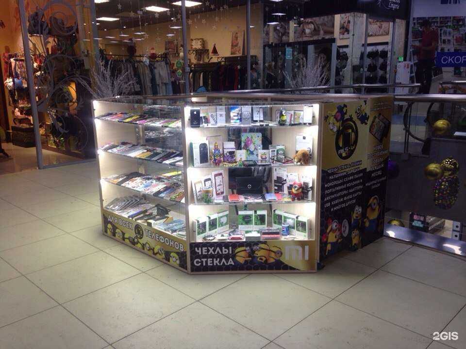 Отзывы на компанию Aks-Ы в г. Чита c фото