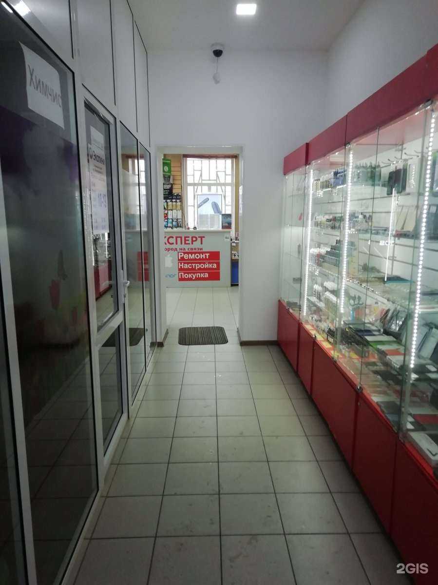 Отзывы на компанию Эксперт-Тагил в Нижнем Тагиле c фото