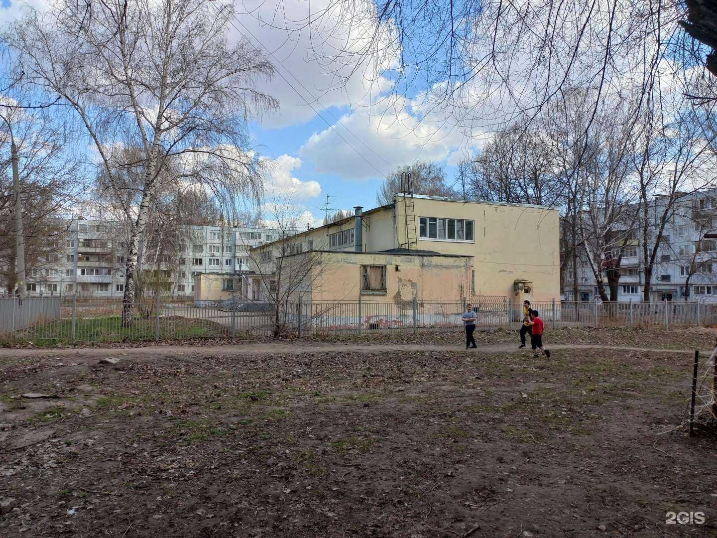 Отзывы на компанию Школа №147 в Самаре c фото