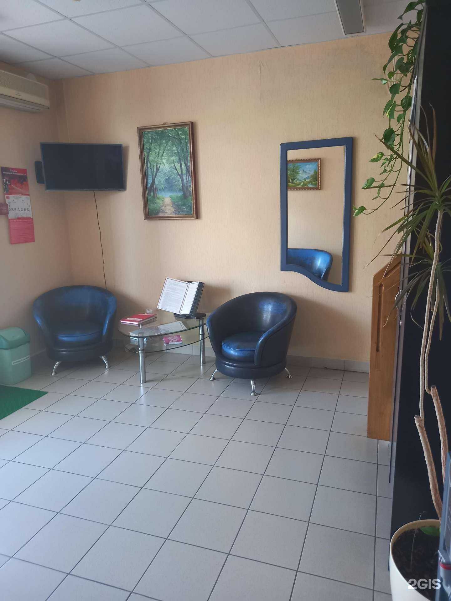 Отзывы на компанию Дентал Люкс в Краснодаре c фото