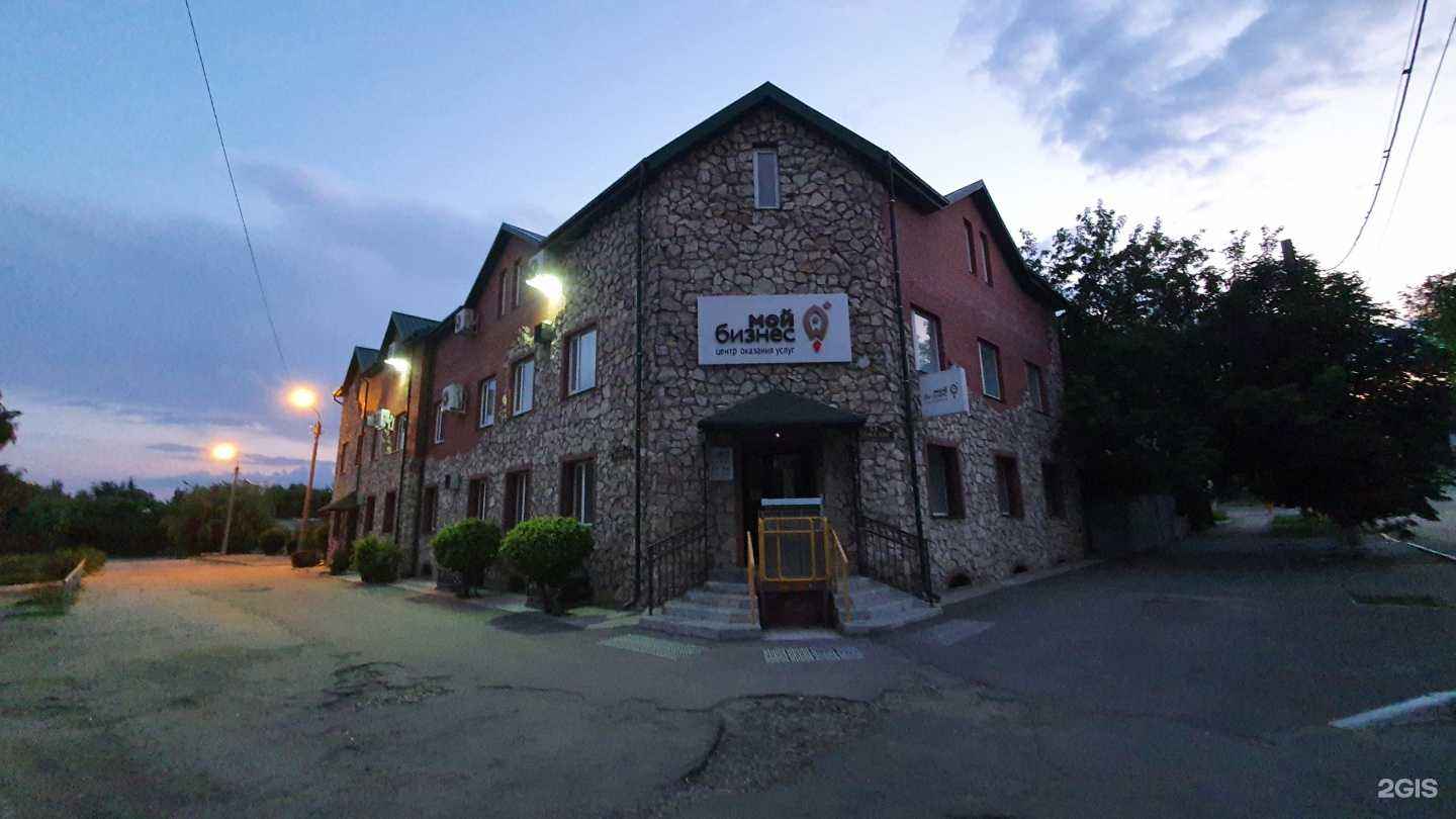 Отзывы на компанию Адвокатский кабинет Юркиной Н.М. в Сызрани c фото - фотография 2 из 2