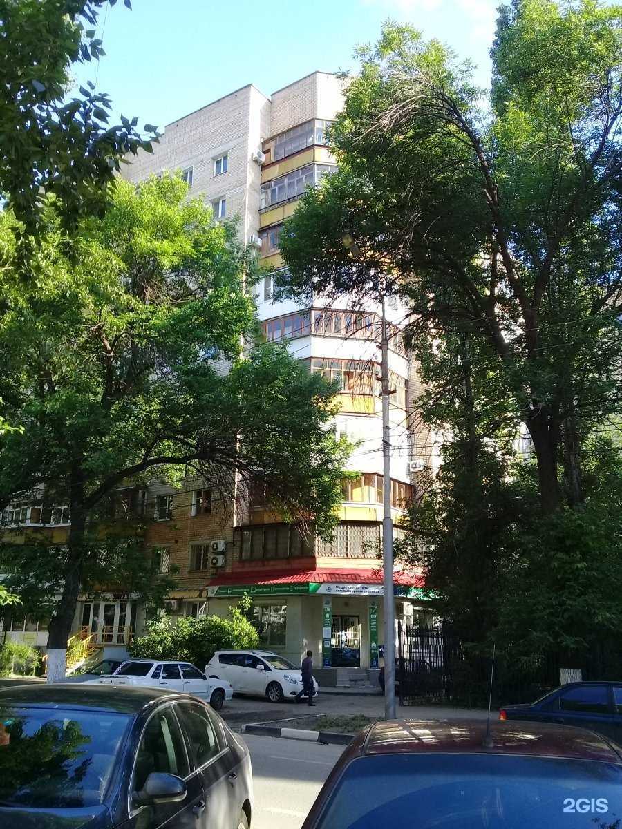 Отзывы на компанию Волгина Татьяна в Саратове c фото - фотография 2 из 2