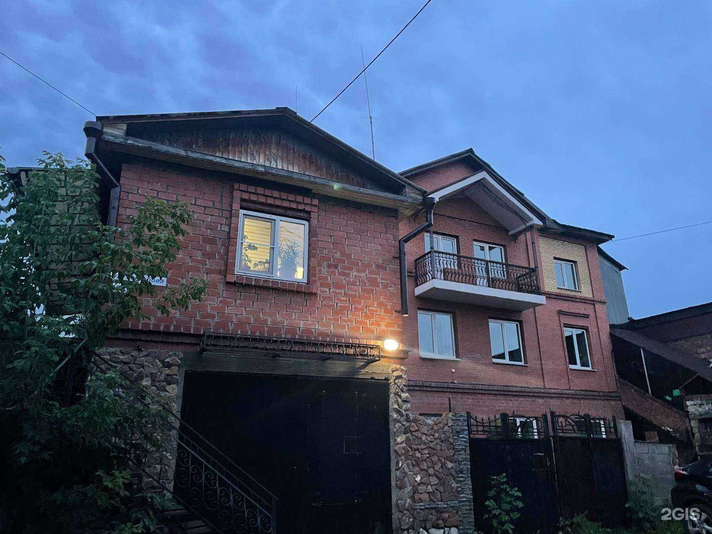 Отзывы на компанию Ваше право в Иркутске c фото - фотография 2 из 2