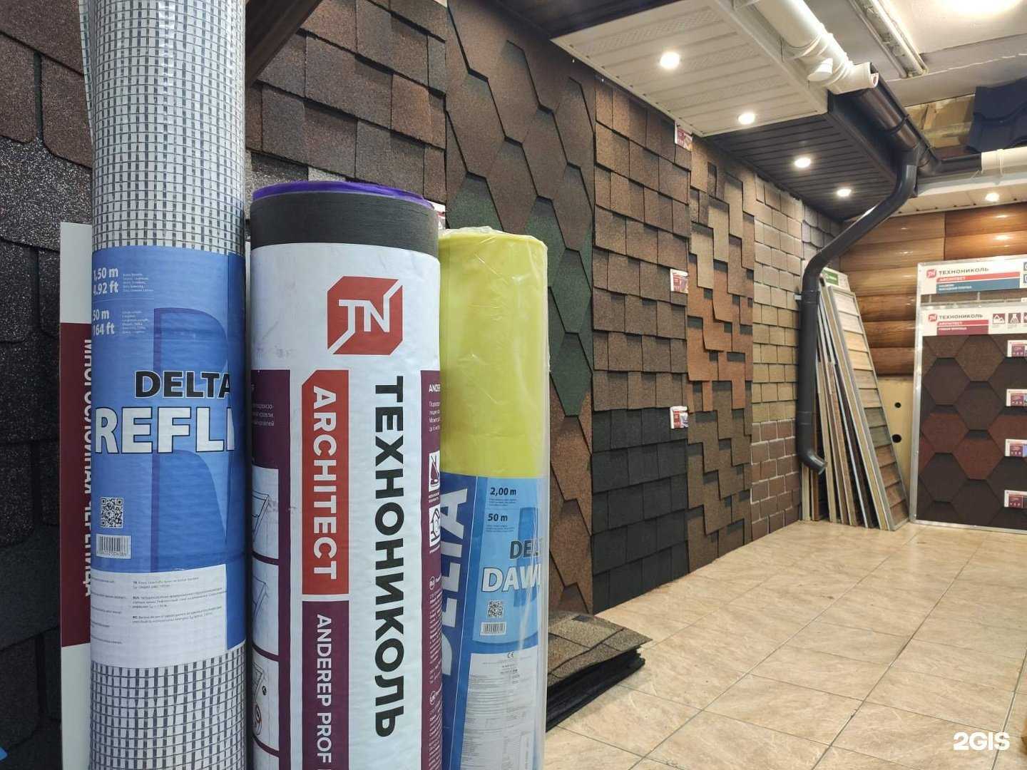 Отзывы на компанию Мир Кровли и Фасада в Челябинске c фото