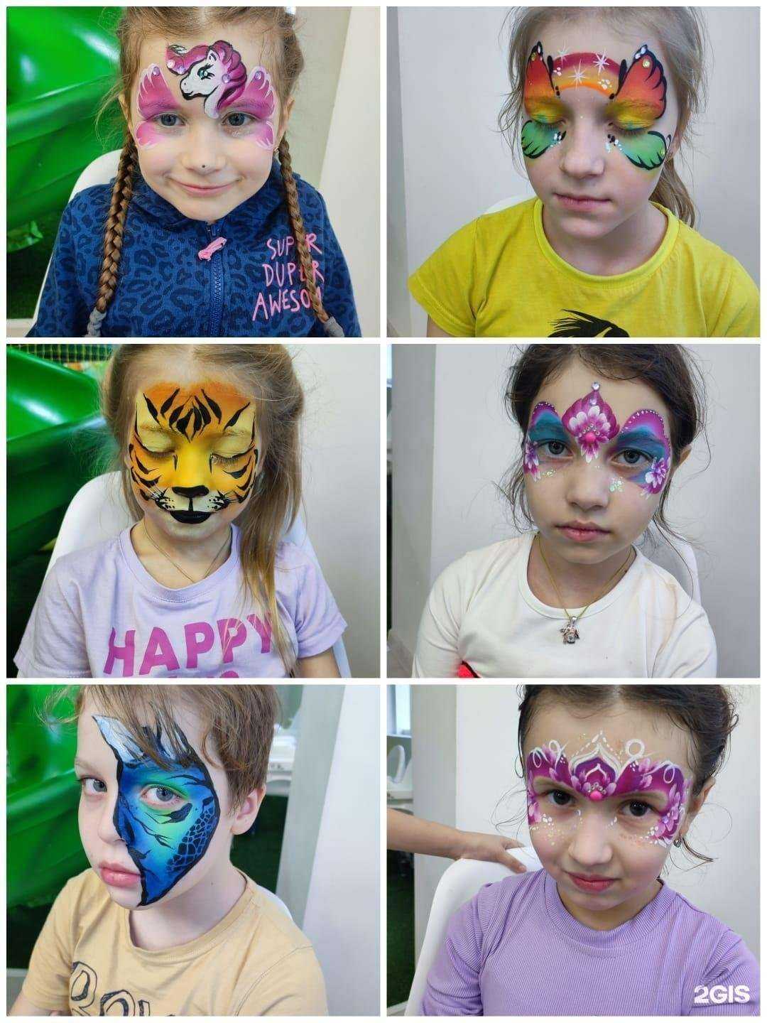 Отзывы на компанию Деточки в Краснодаре c фото