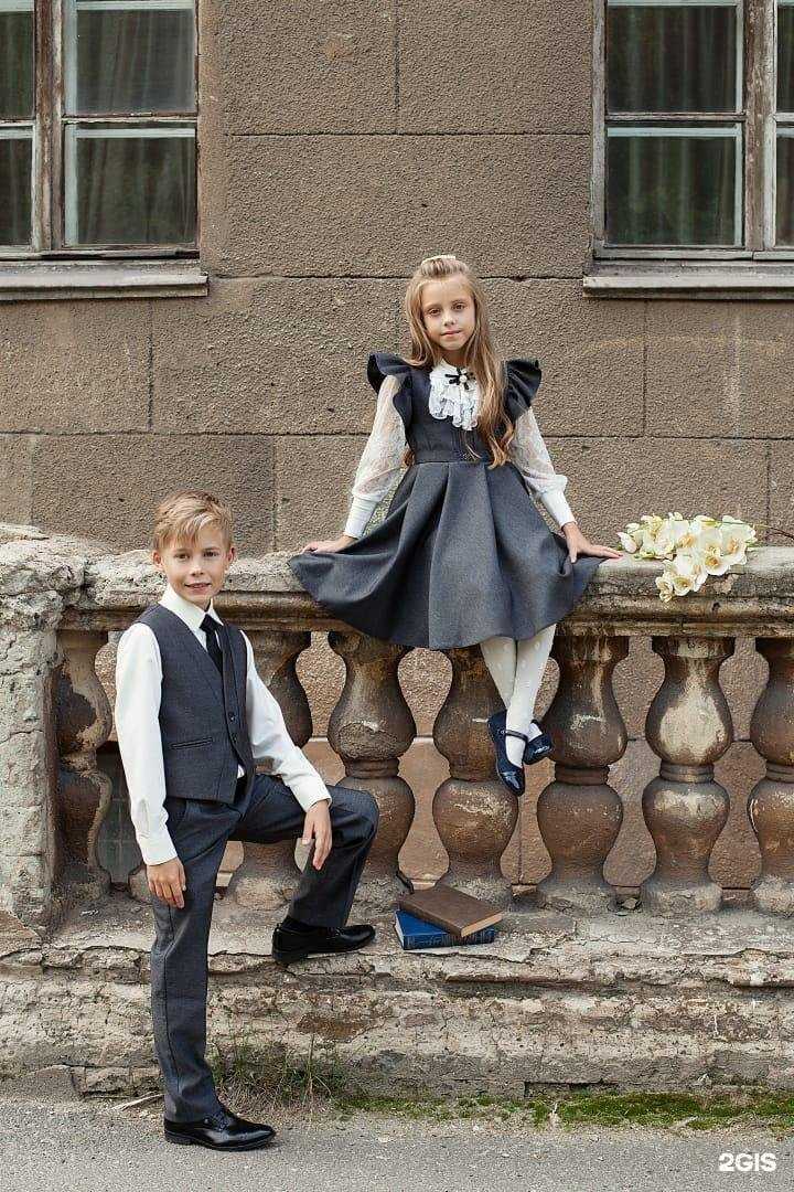 Отзывы на компанию Школьная форма в Челябинске c фото