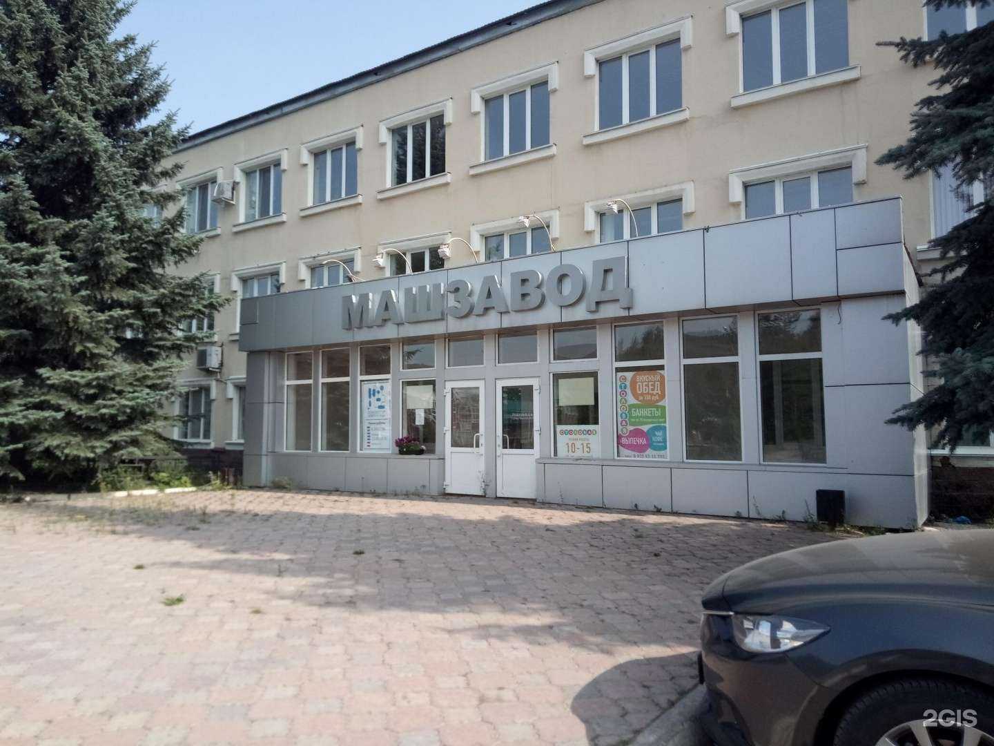 Отзывы на компанию Perfecto catering в Октябрьском c фото - фотография 2 из 2