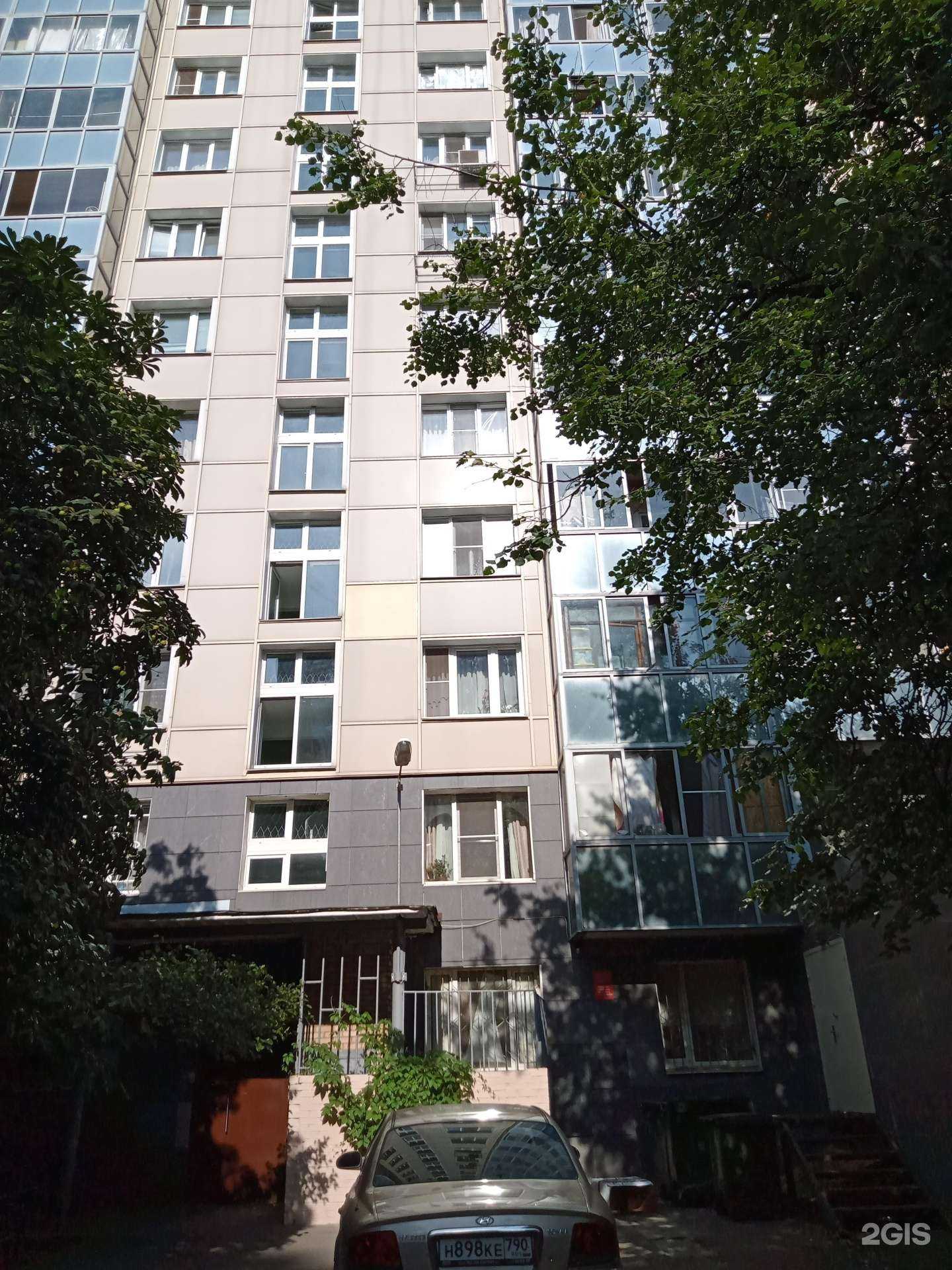 Отзывы на компанию Би-би в Одинцове c фото - фотография 2 из 2