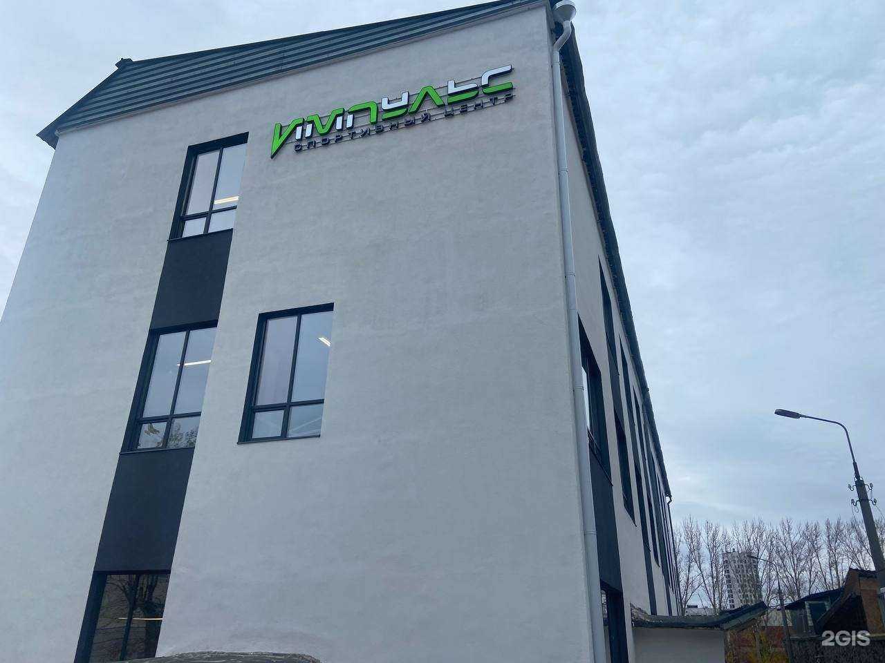 Отзывы на компанию Академия единоборств MAC в г. Екатеринбург c фото