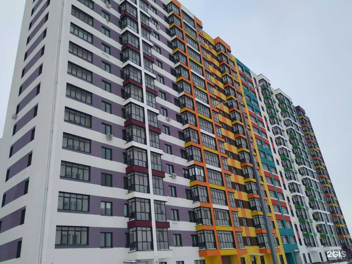 Отзывы на компанию Софи в Уфе c фото - фотография 2 из 2