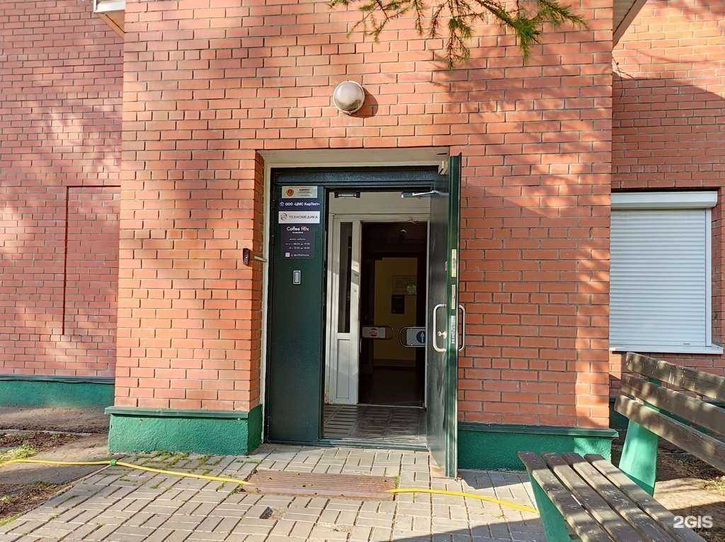 Отзывы на компанию Нейти в г. Отрадное c фото