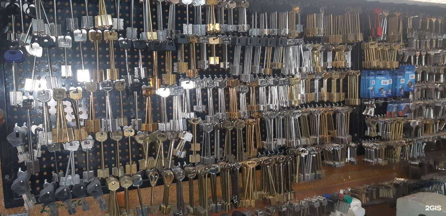 Отзывы на компанию Мастерская по изготовлению ключей, авточипов и заточке инструментов в Барнауле c фото