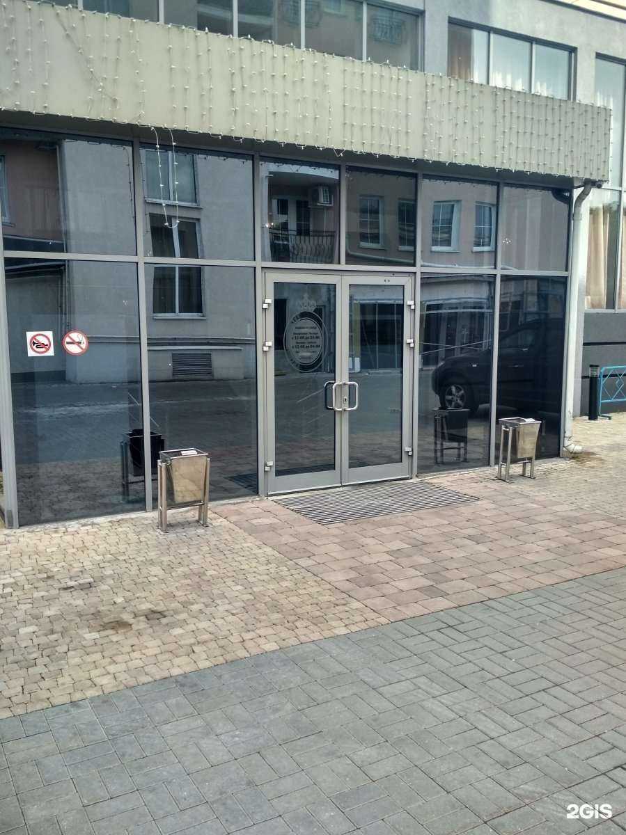 Отзывы на компанию Геркулес в Калининграде c фото