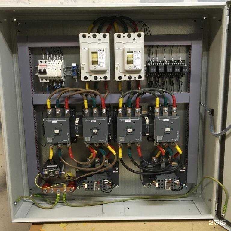 Отзывы на компанию Сат электросистемы в Новокузнецке c фото