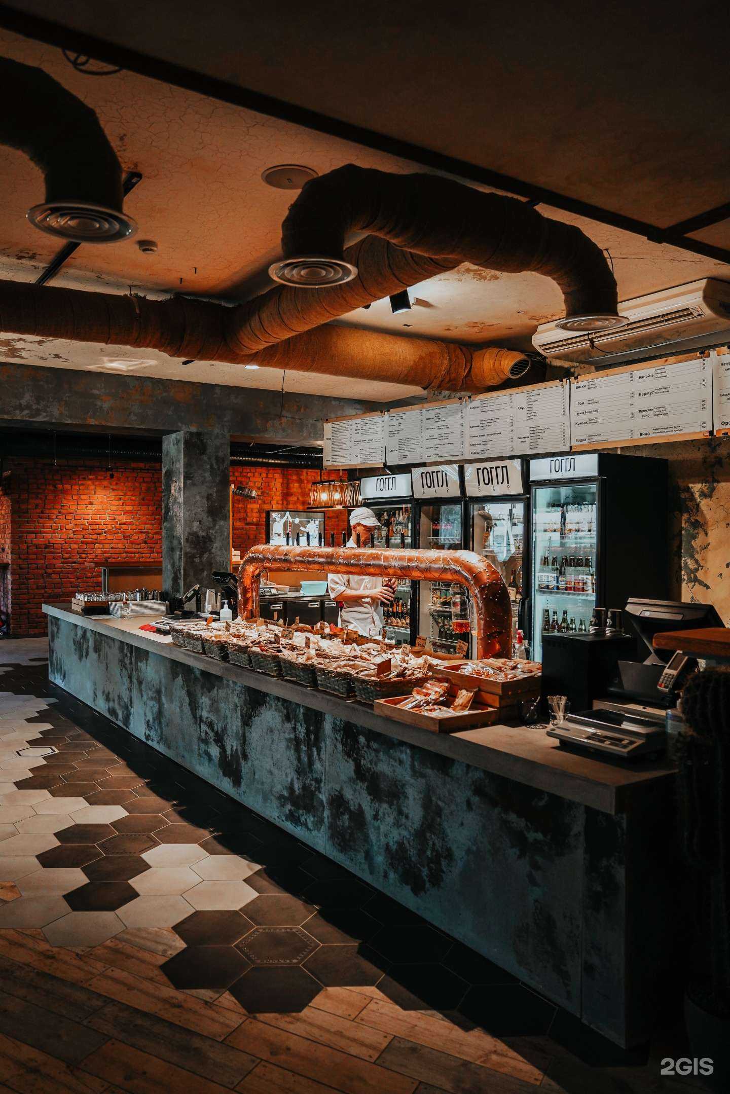 Отзывы на компанию Гоггл в Пятигорске c фото