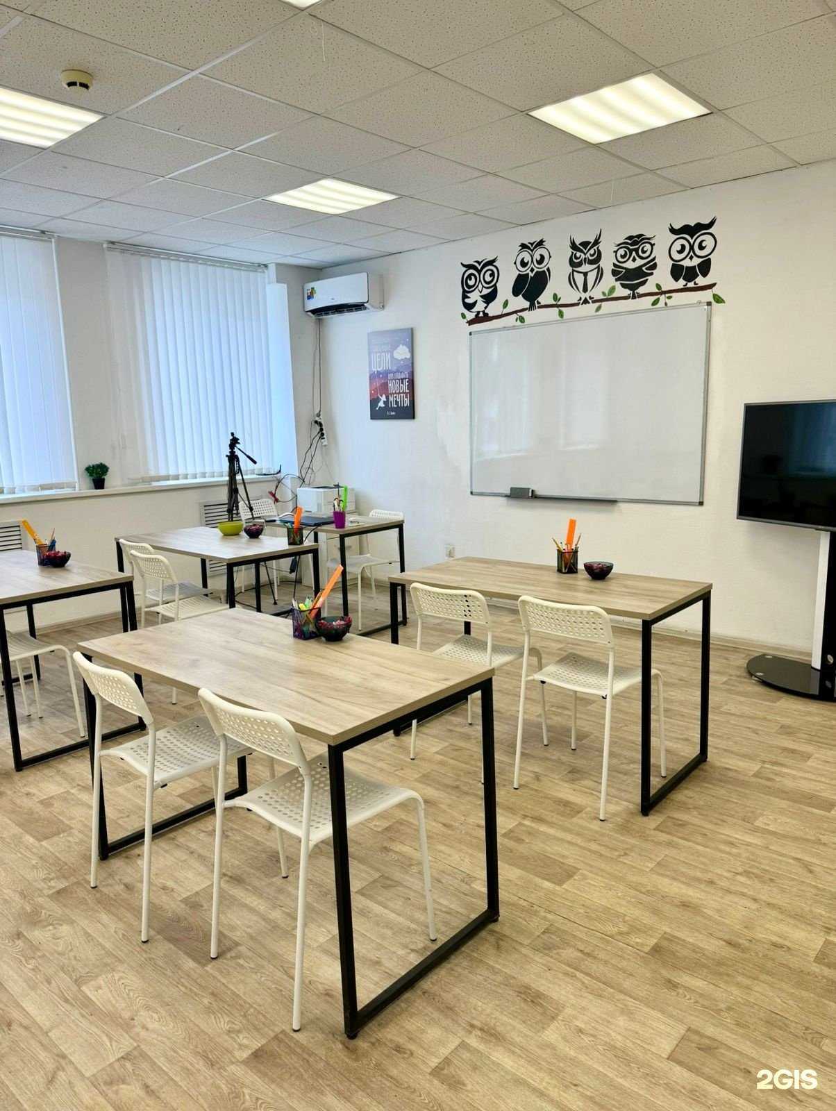 Отзывы на компанию Studyx в г. Уфа c фото