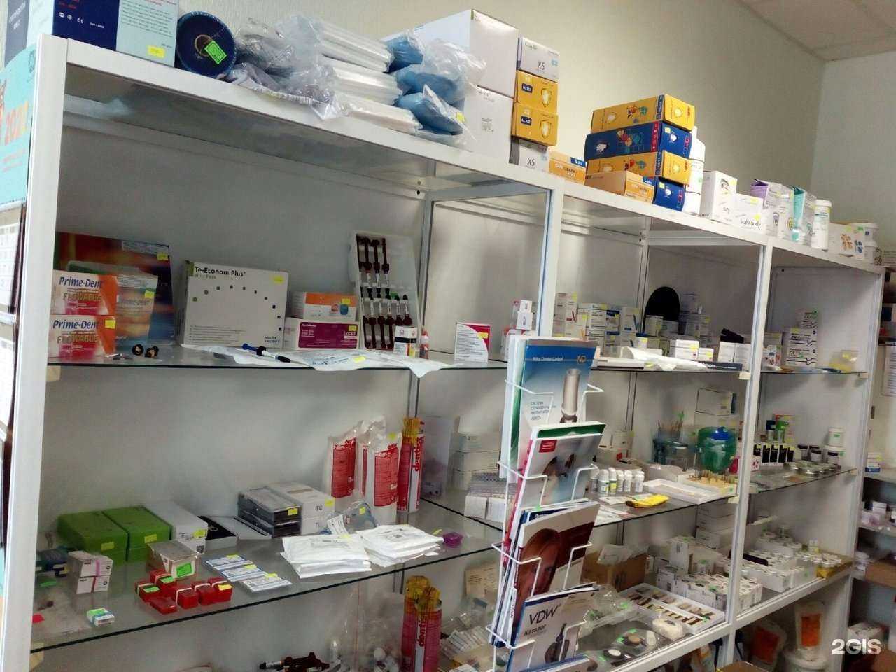 Отзывы на компанию Премиум Дент в Омске c фото