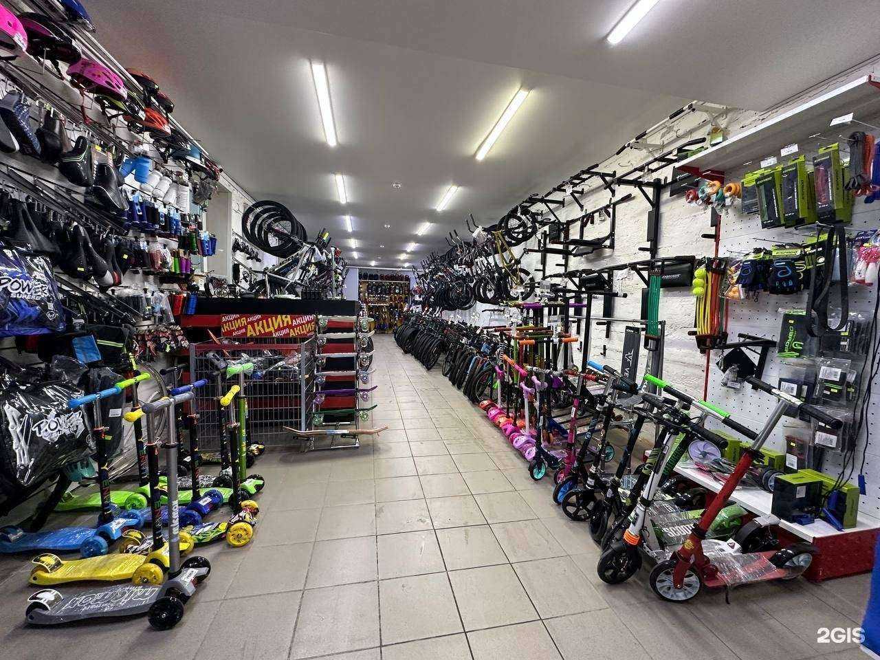 Отзывы на компанию Спорт дома в г. Челябинск c фото