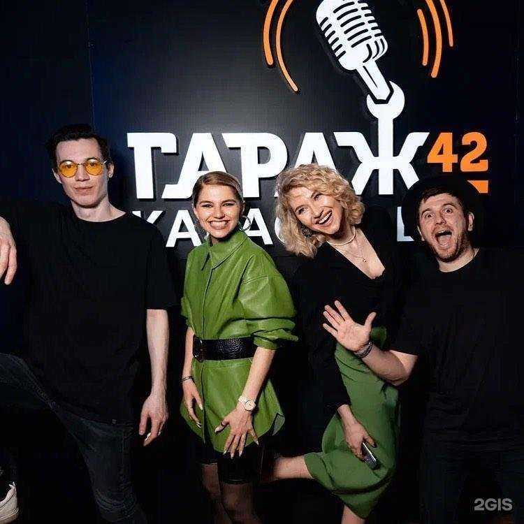 Отзывы на компанию Жара в г. Прокопьевск c фото