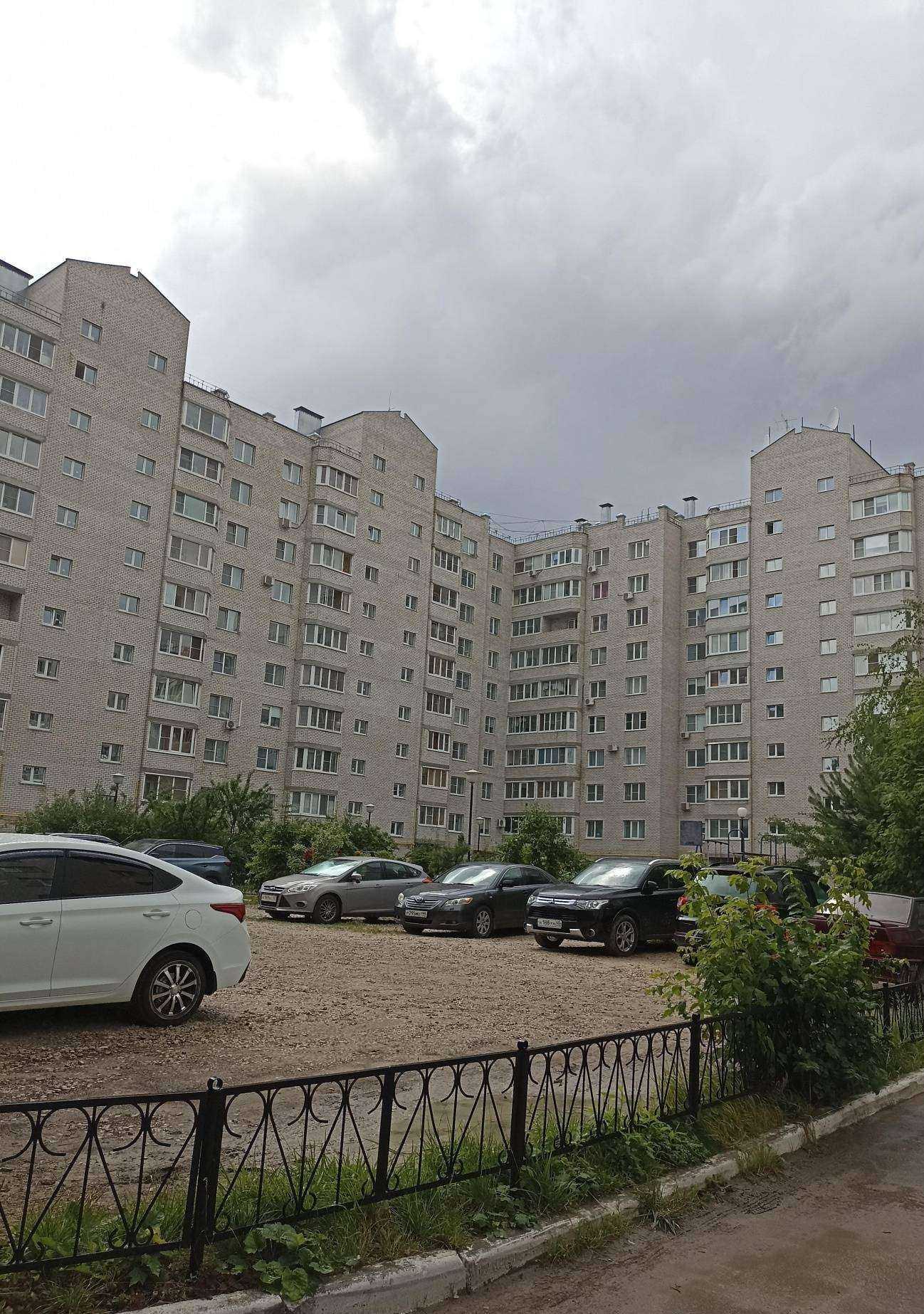 Отзывы на компанию Денталия в Калуге c фото - фотография 2 из 2