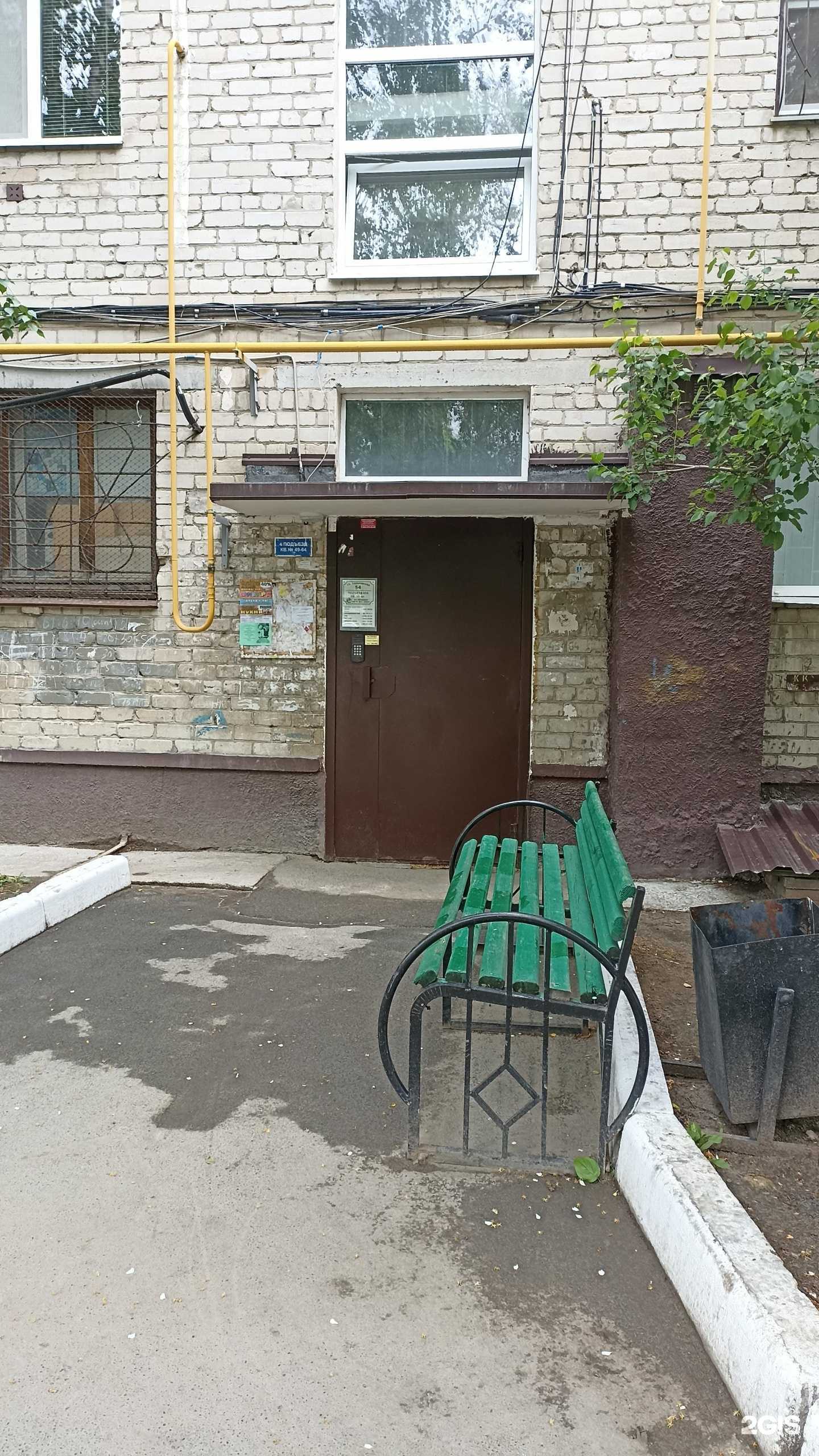 Отзывы на компанию Магазин товаров для дома в Тюмени c фото