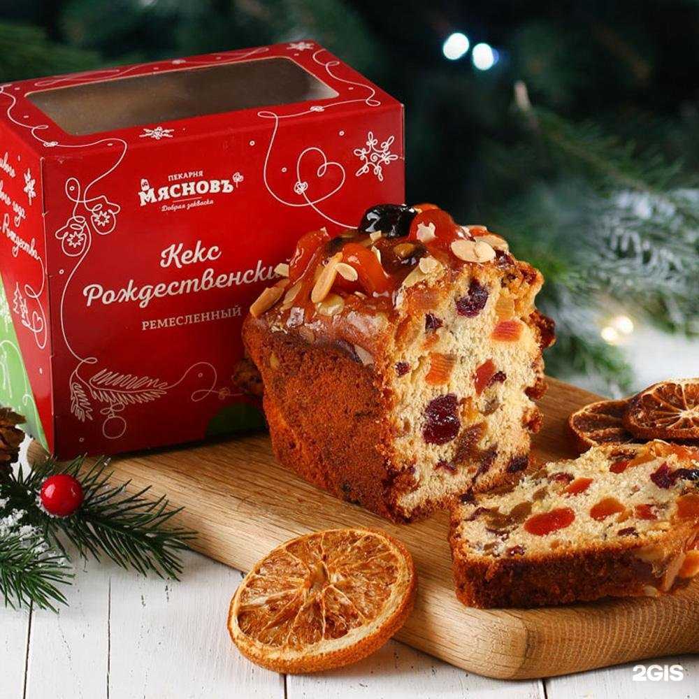 Отзывы на компанию КуулКлевер Мясновъ Отдохни в г. Реутов c фото