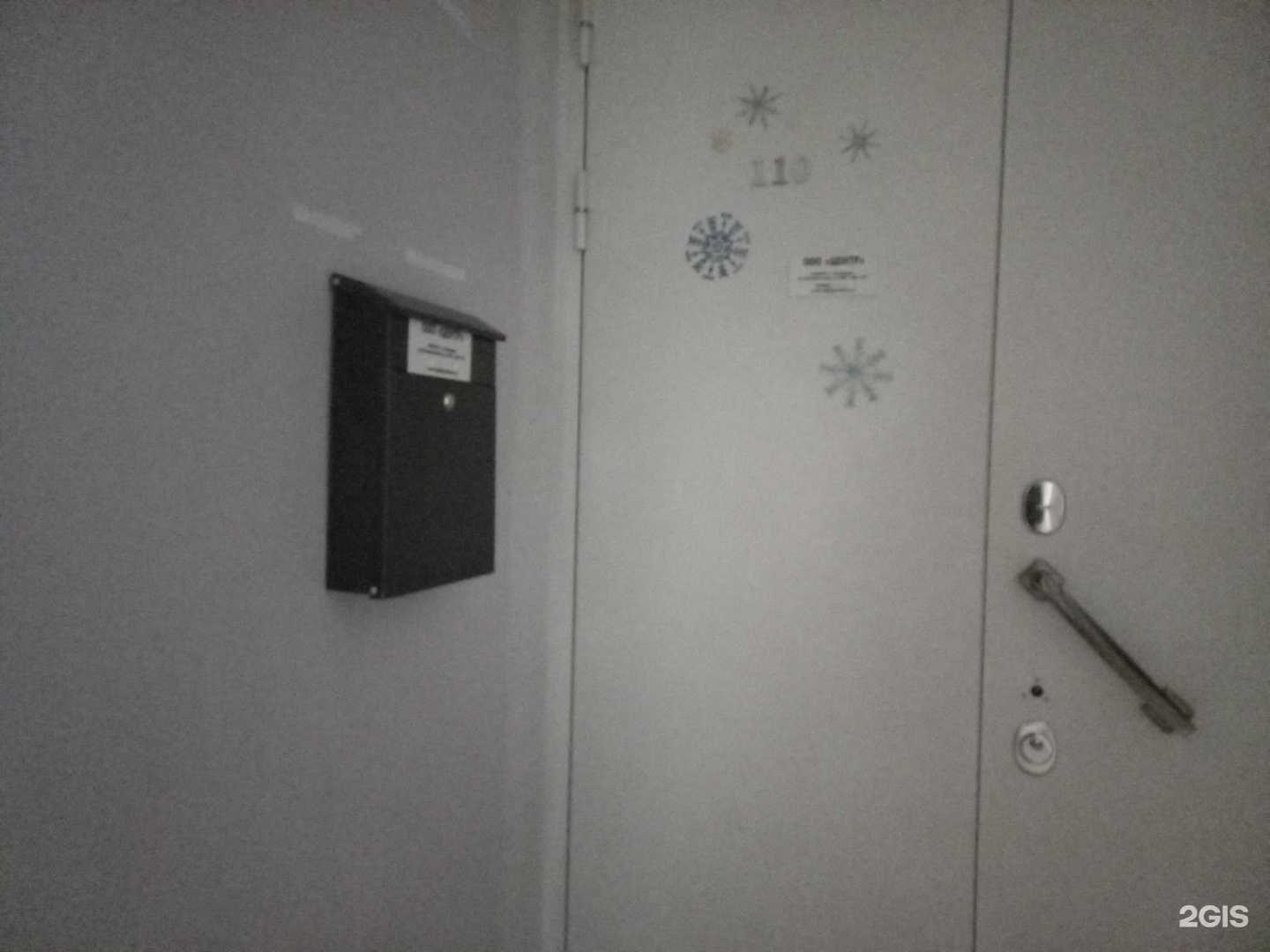 Отзывы на компанию Гостиный двор в Самаре c фото