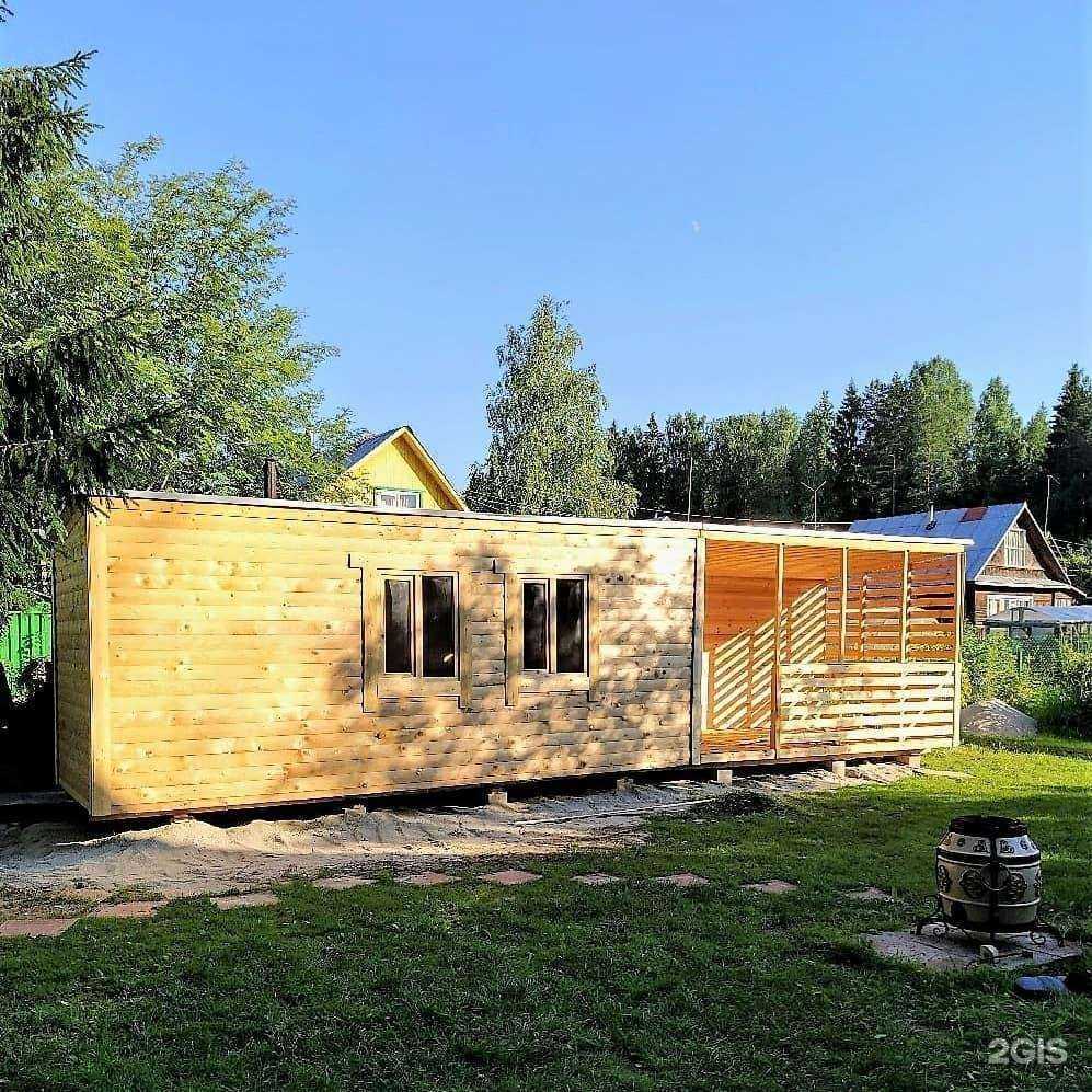 Отзывы на компанию Domax35 в г. Череповец c фото