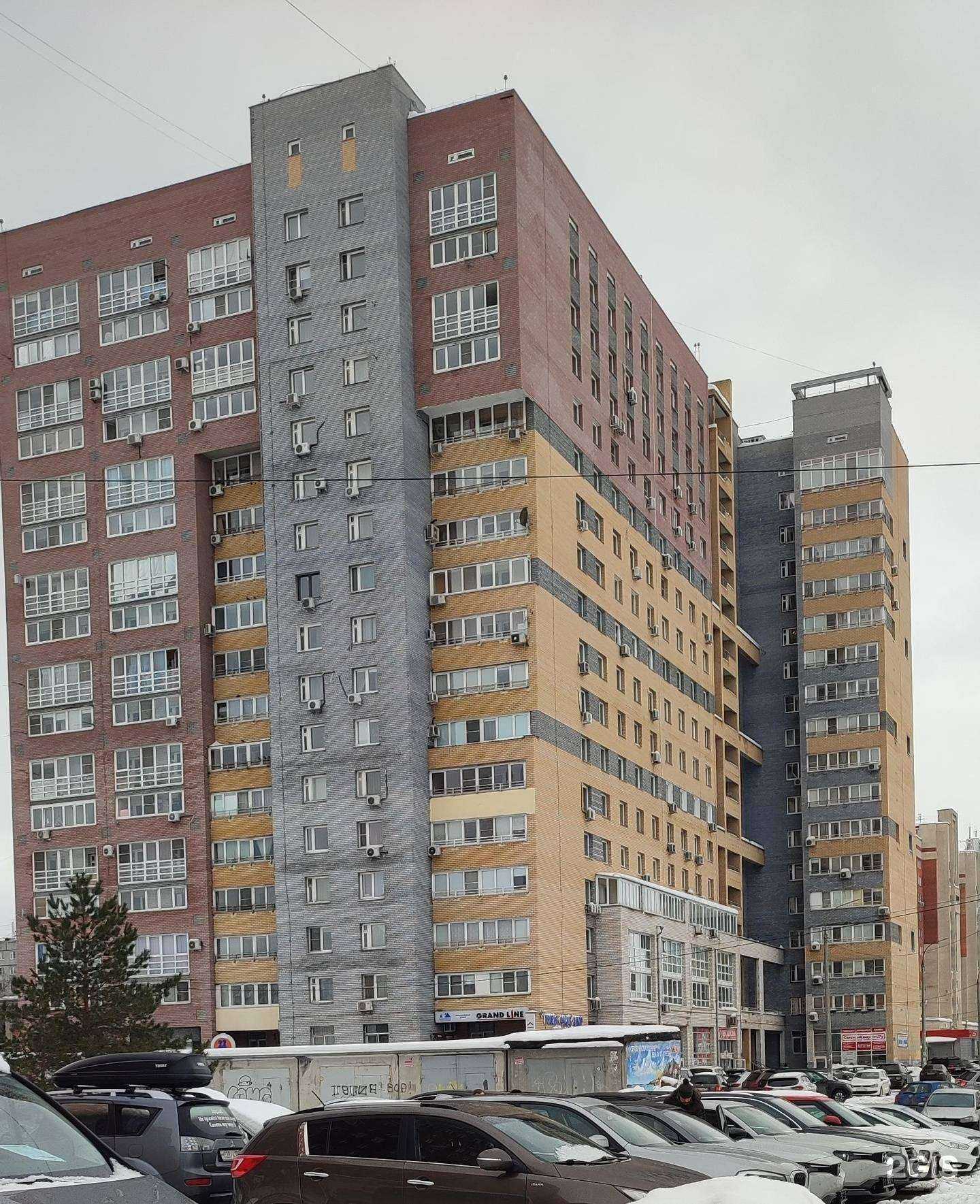 Отзывы на компанию Реал-ННедвижимость в Нижнем Новгороде c фото - фотография 2 из 2