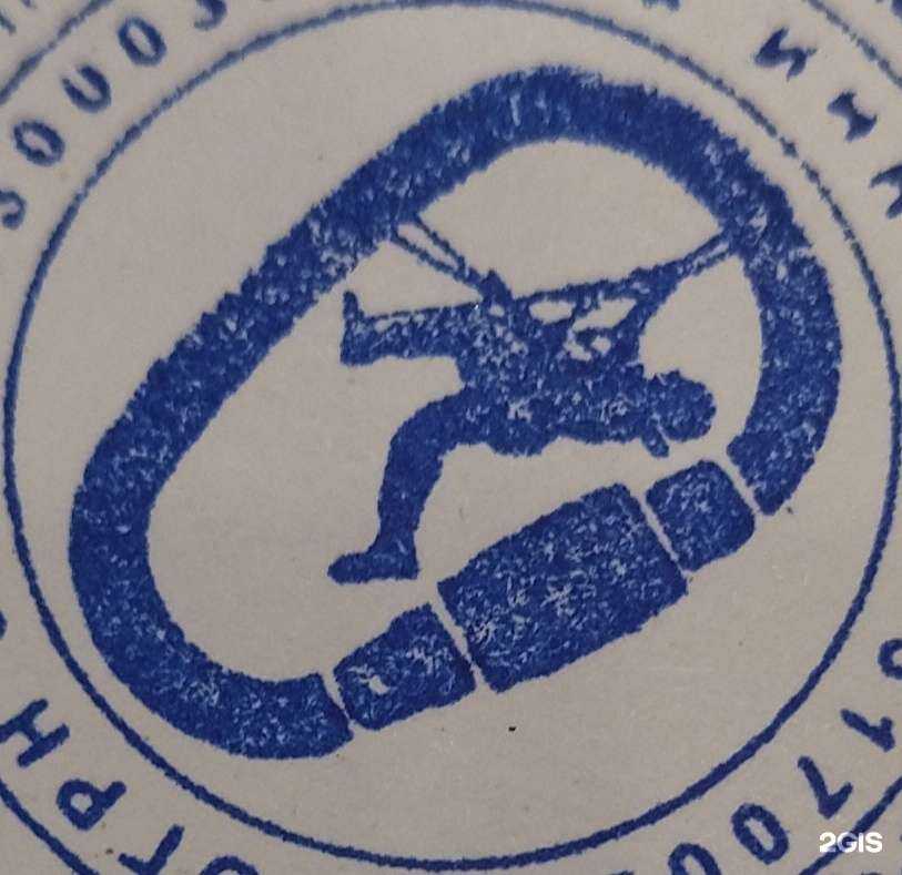 Отзывы на компанию ПромАльпРемСтрой в Омске c фото