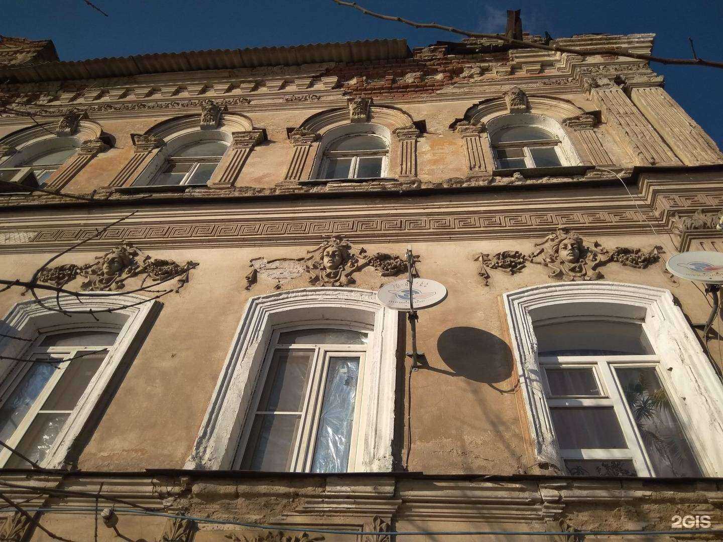 Отзывы на компанию Zefir в Астрахани c фото - фотография 2 из 2