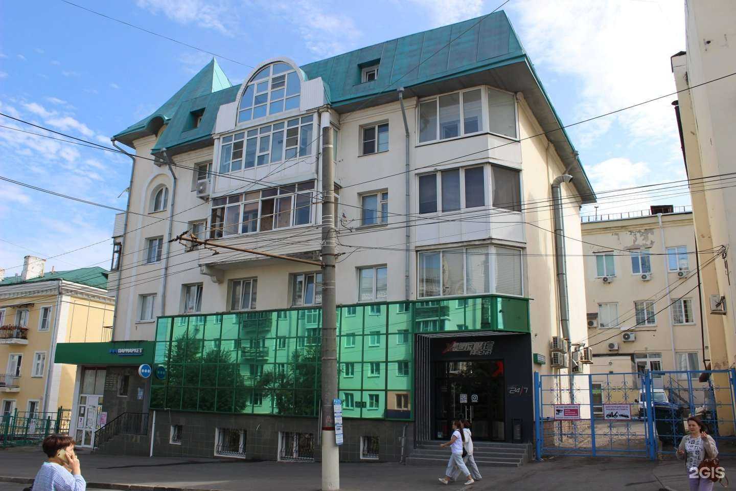 Отзывы на компанию Наше Дело в Чебоксарах c фото - фотография 2 из 2