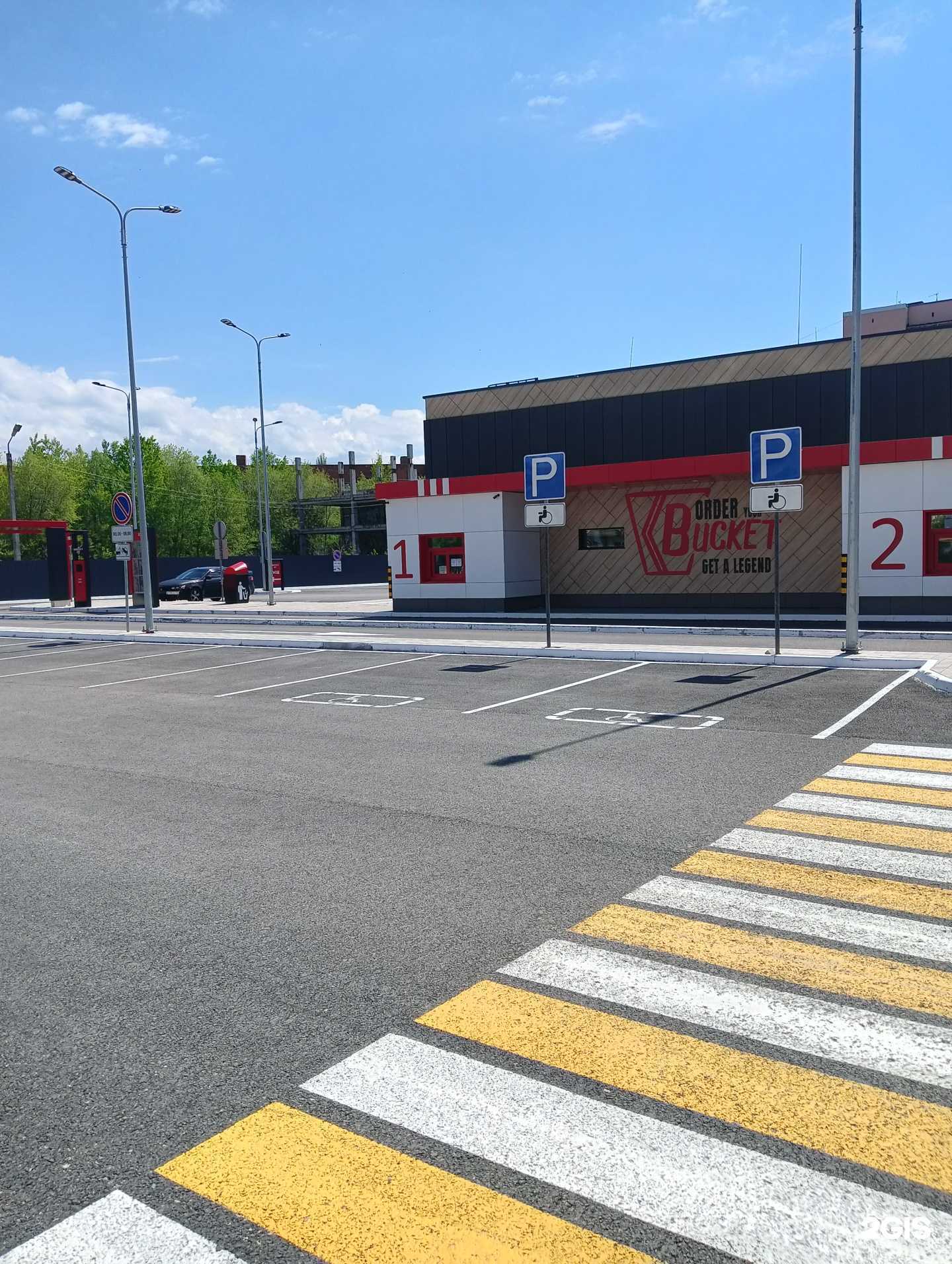 Отзывы на компанию Rostic`s Авто в Салавате c фото