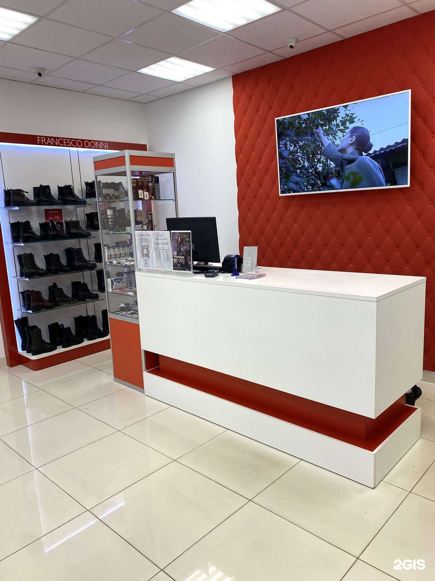 Отзывы на компанию Francesco Donni в Орехово-Зуеве c фото