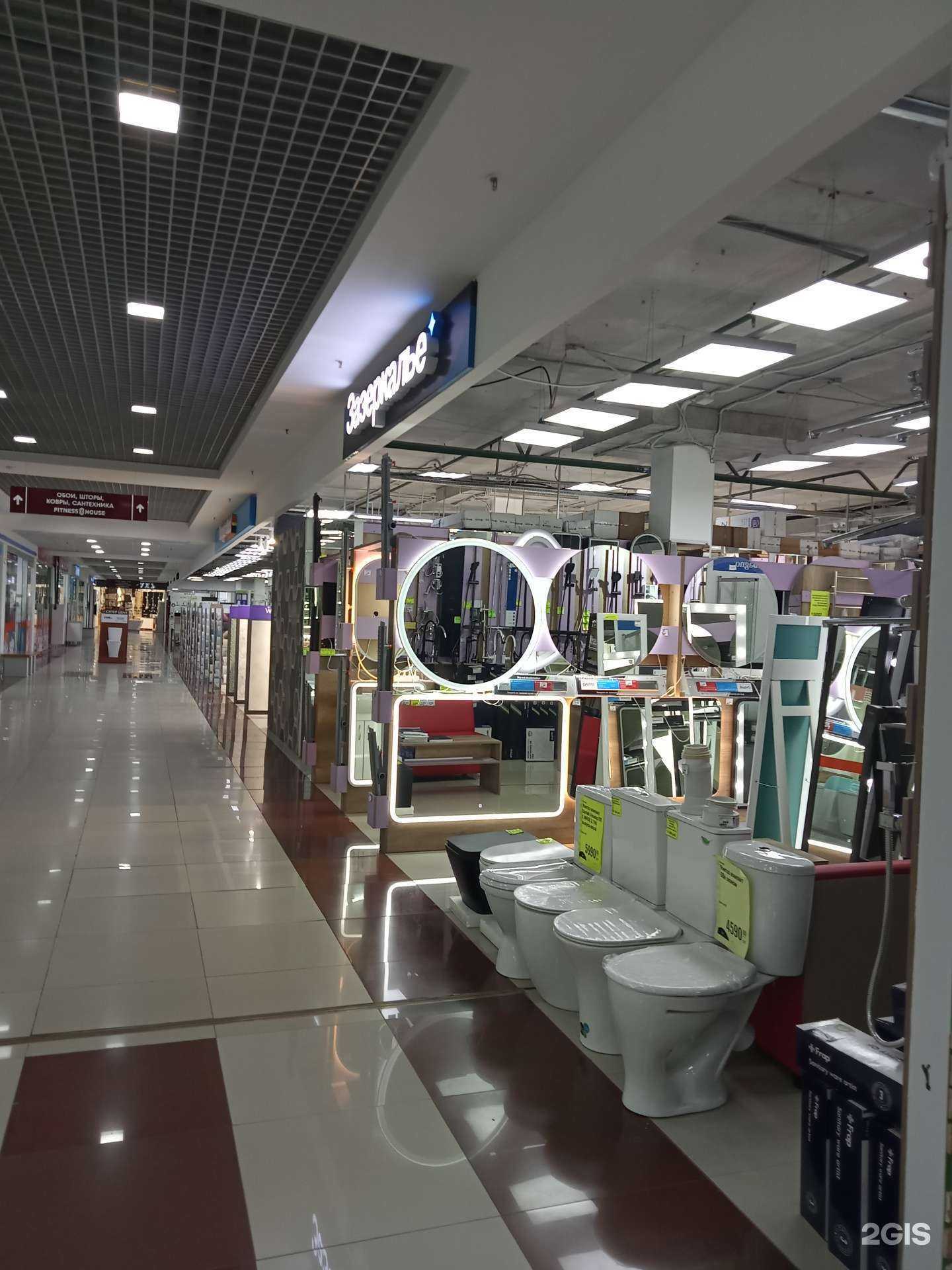 Отзывы на компанию Зазеркалье в г. Ижевск c фото