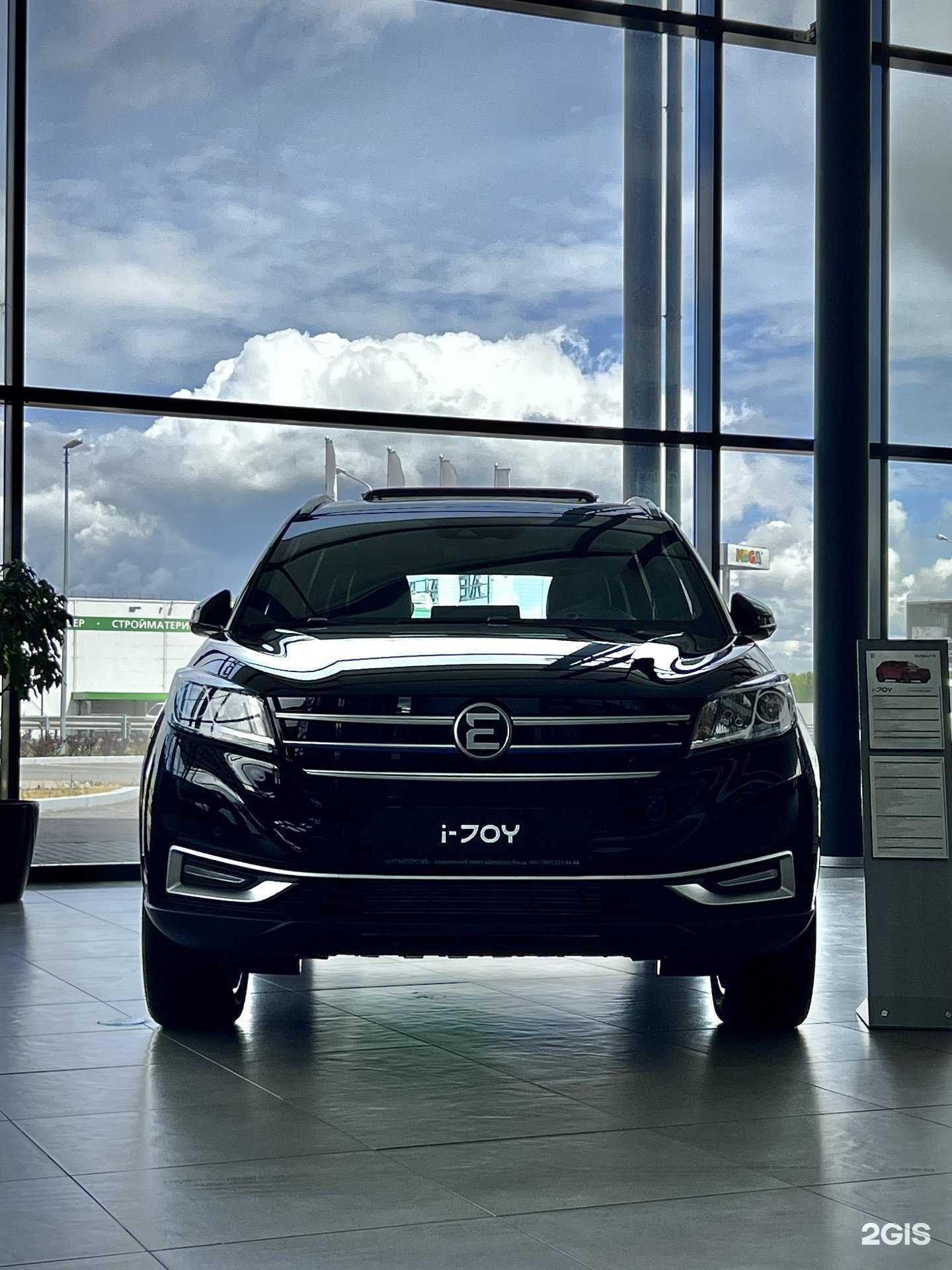 Отзывы на компанию Evolute Арт-Моторс в г. Уфа c фото