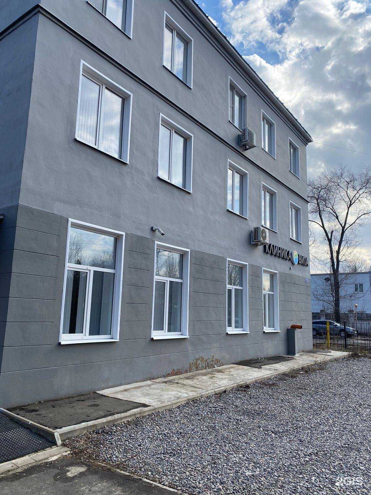 Отзывы на компанию Вита в г. Тамбов c фото