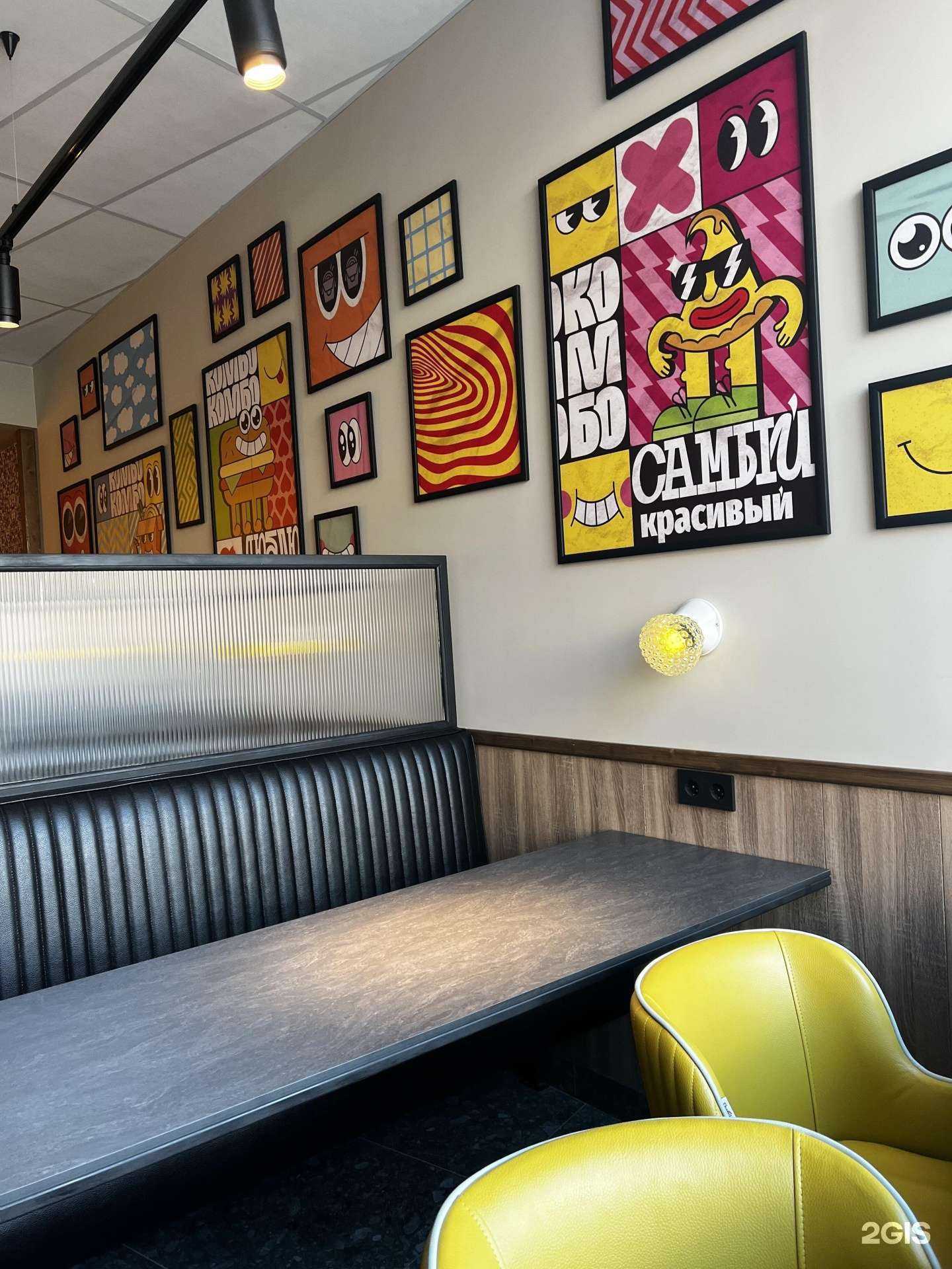 Отзывы на компанию Комбо в Калуге c фото