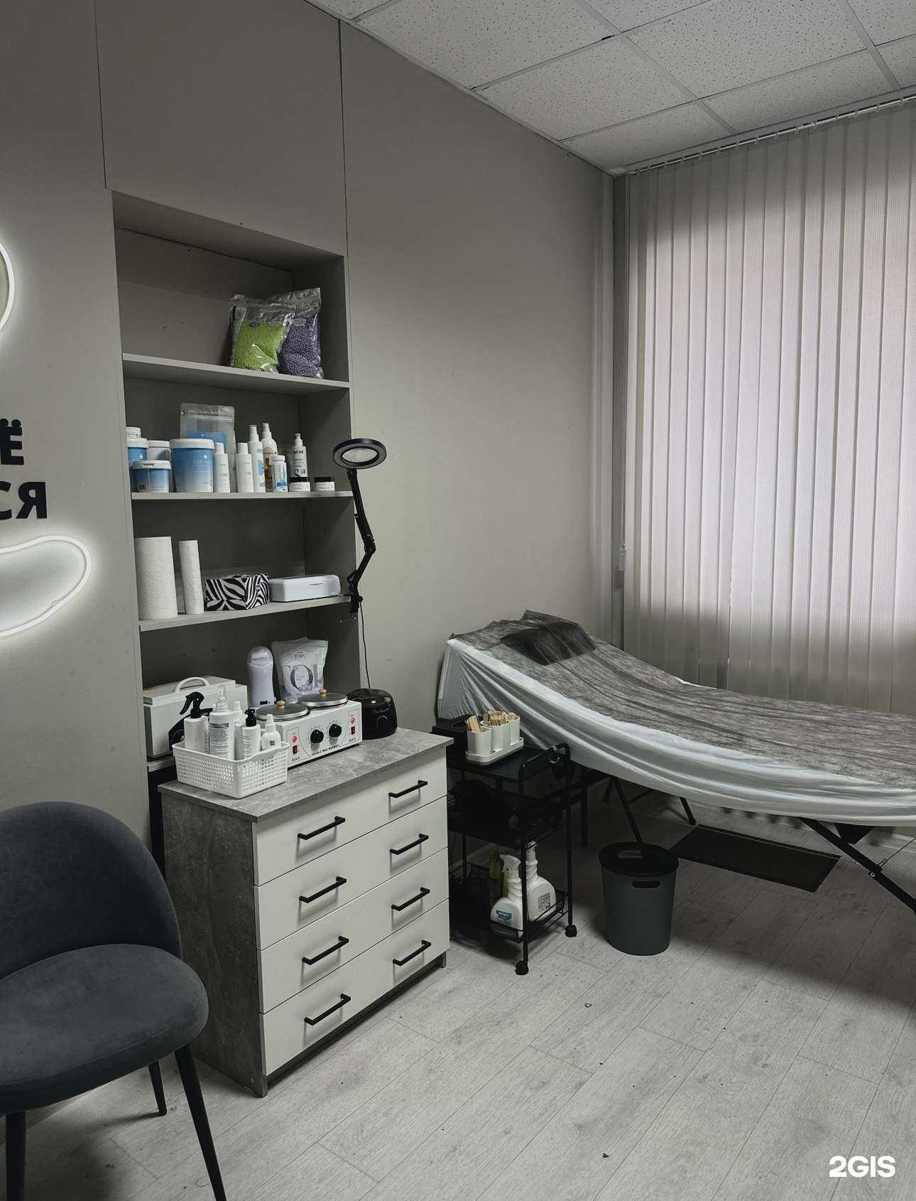 Отзывы на компанию kyznetcova-sugar в Томске c фото