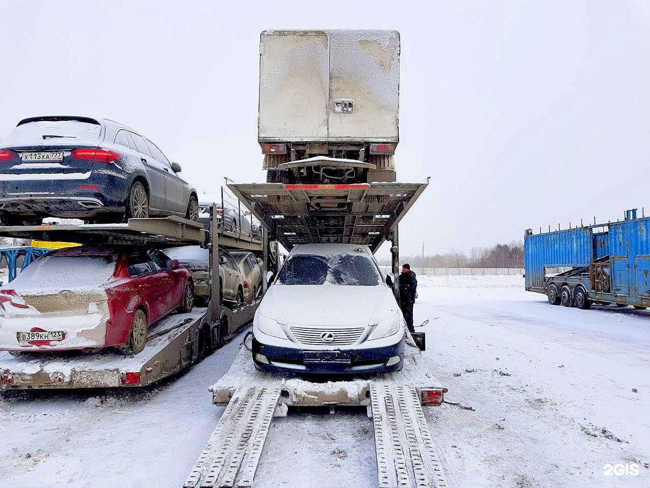 Отзывы на компанию Спецактив в Иркутске c фото