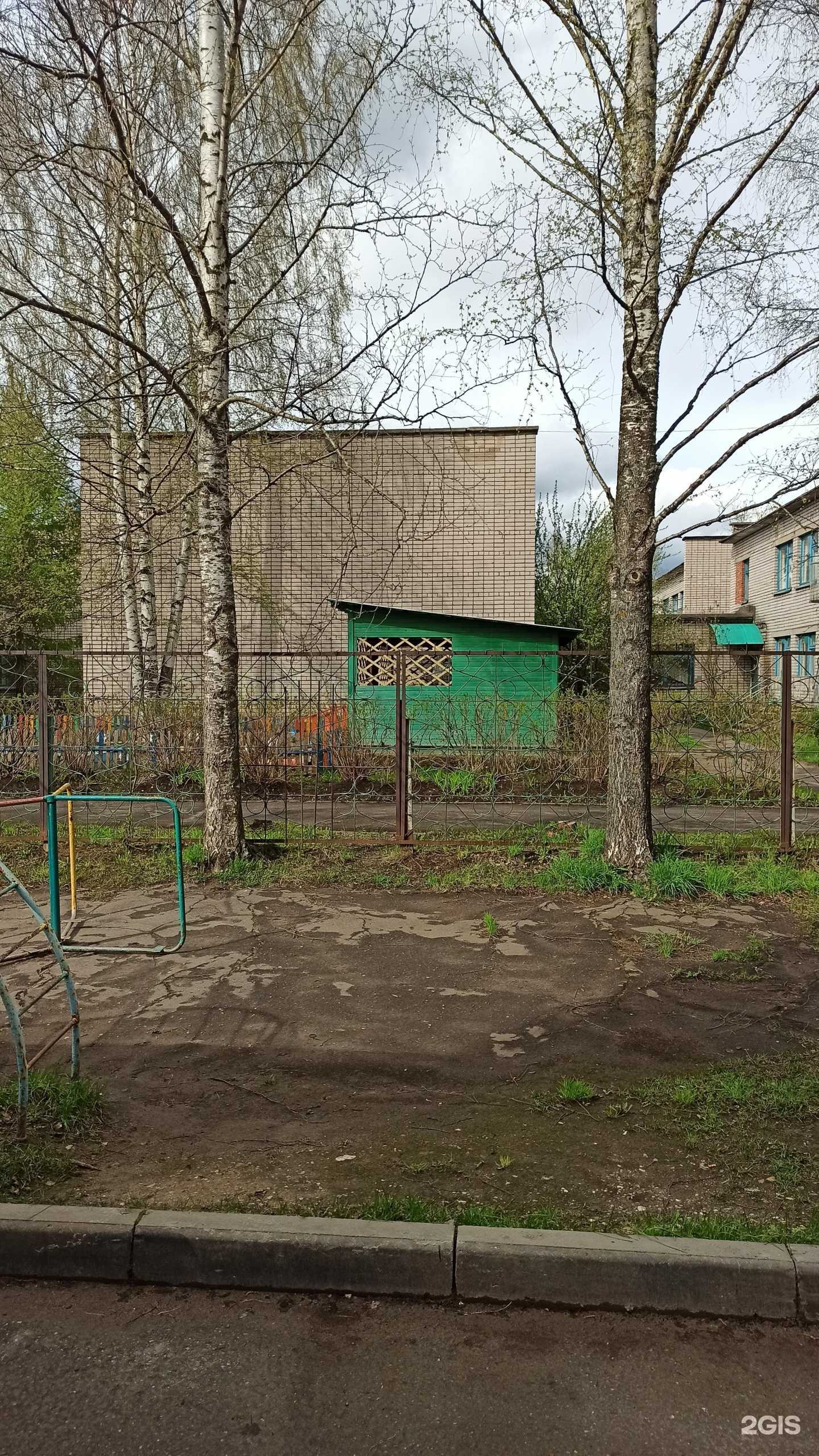 Отзывы на компанию Фиалочка в Вологде c фото