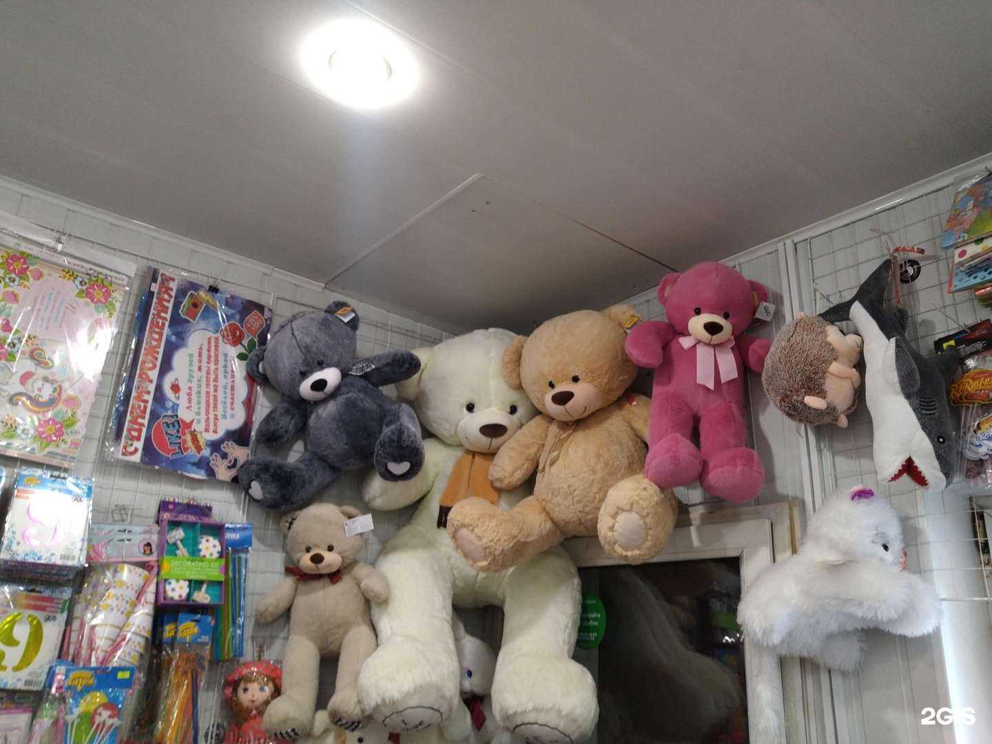 Отзывы на компанию Цветочный магазин в г. Белоозёрский c фото