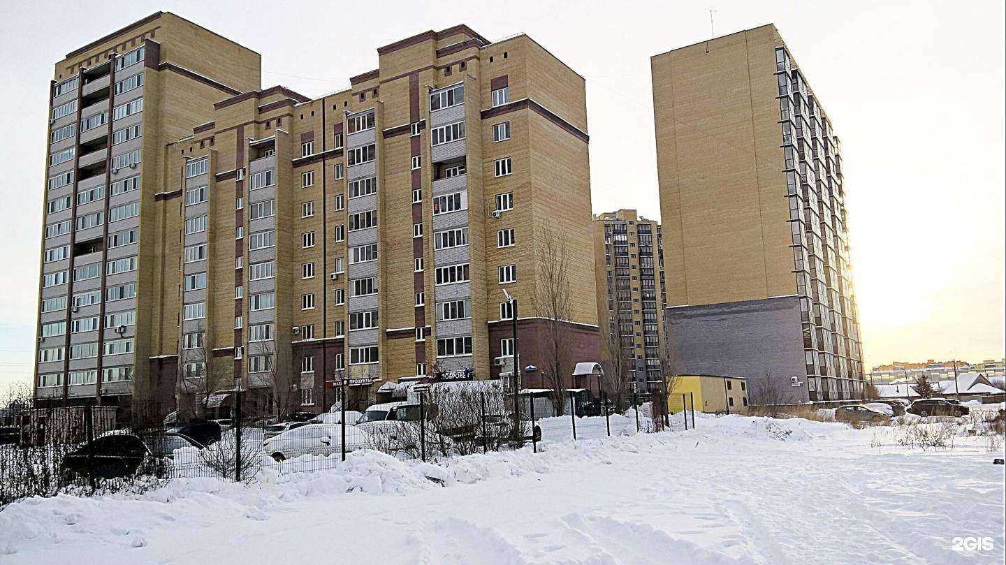 Отзывы на компанию Добровет в Тюмени c фото - фотография 2 из 2