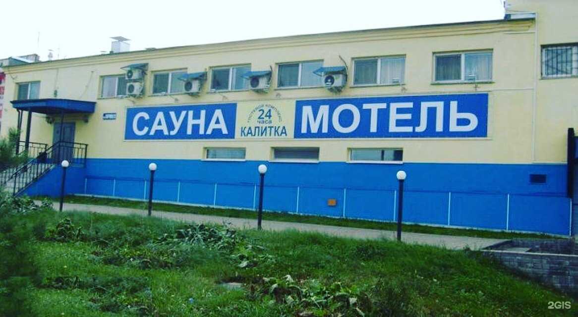 Отзывы на компанию Шестеренка в Нижнем Новгороде c фото - фотография 2 из 2