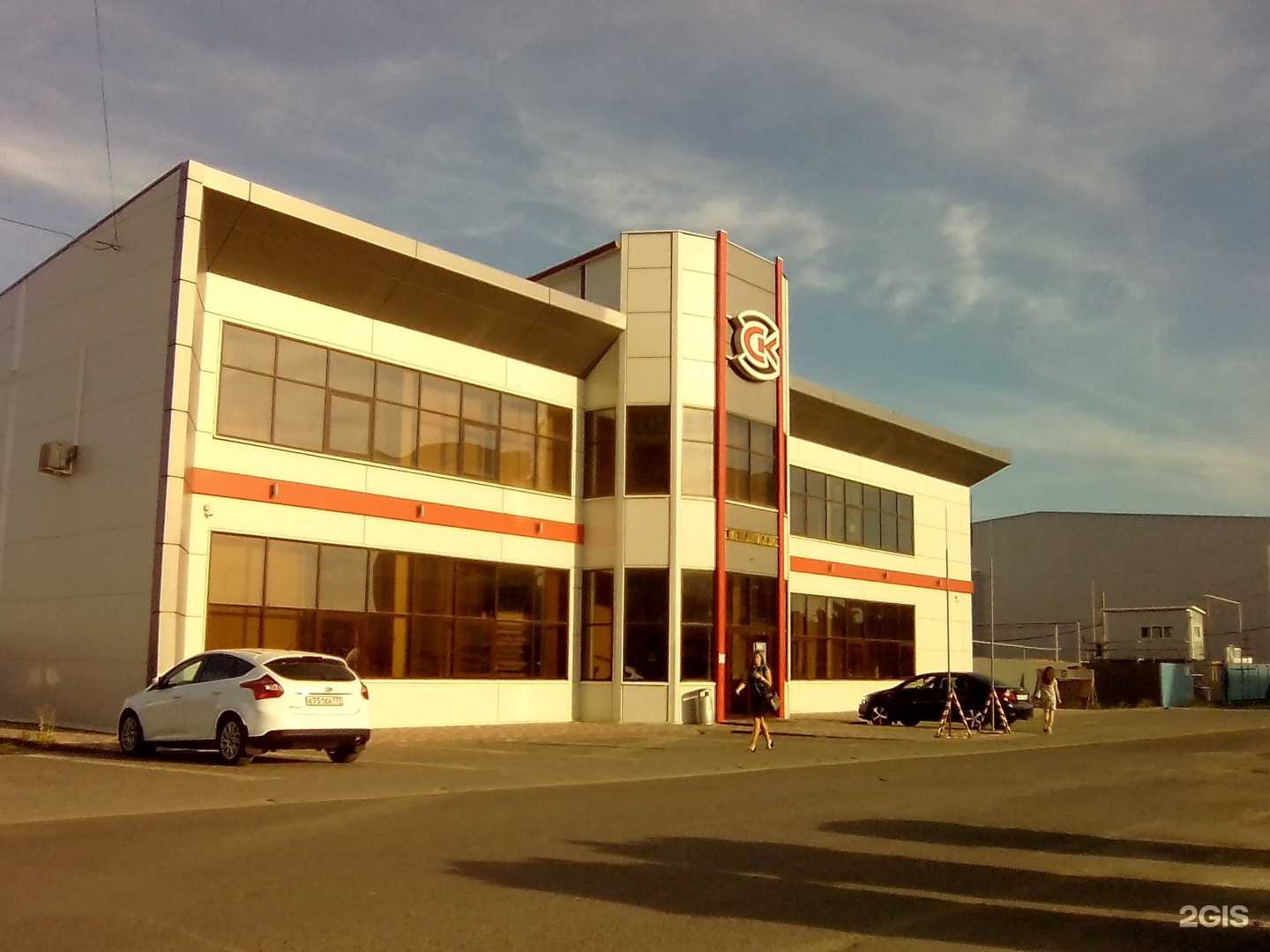 Отзывы на компанию Сталь логистика в Тамбове c фото - фотография 2 из 2