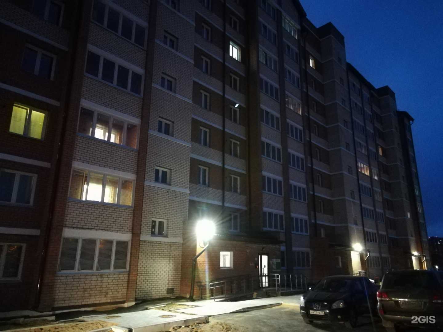 Отзывы на компанию Декабрист в г. Чита c фото