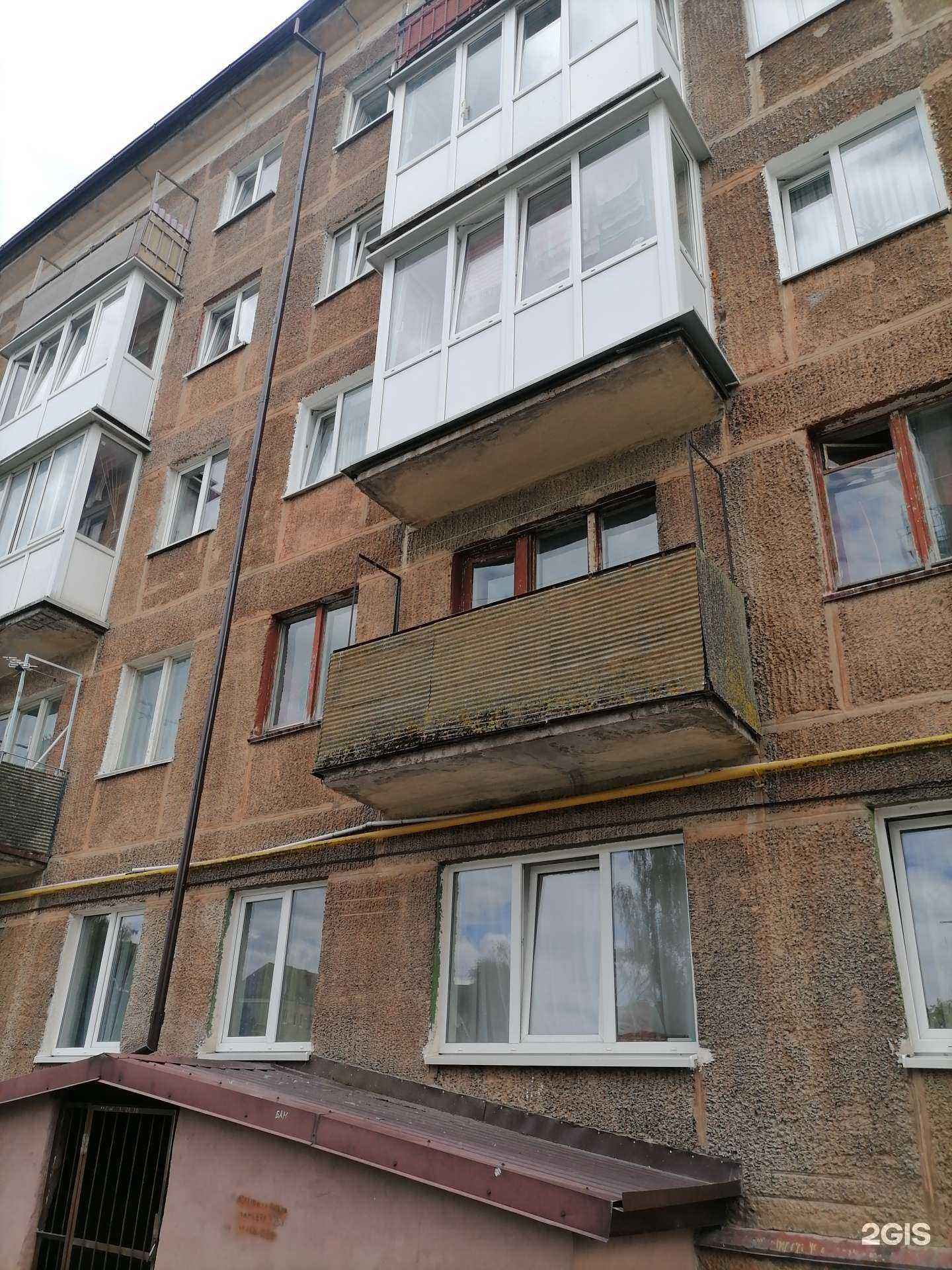 Отзывы на компанию Наш продукт в г. Гусев c фото